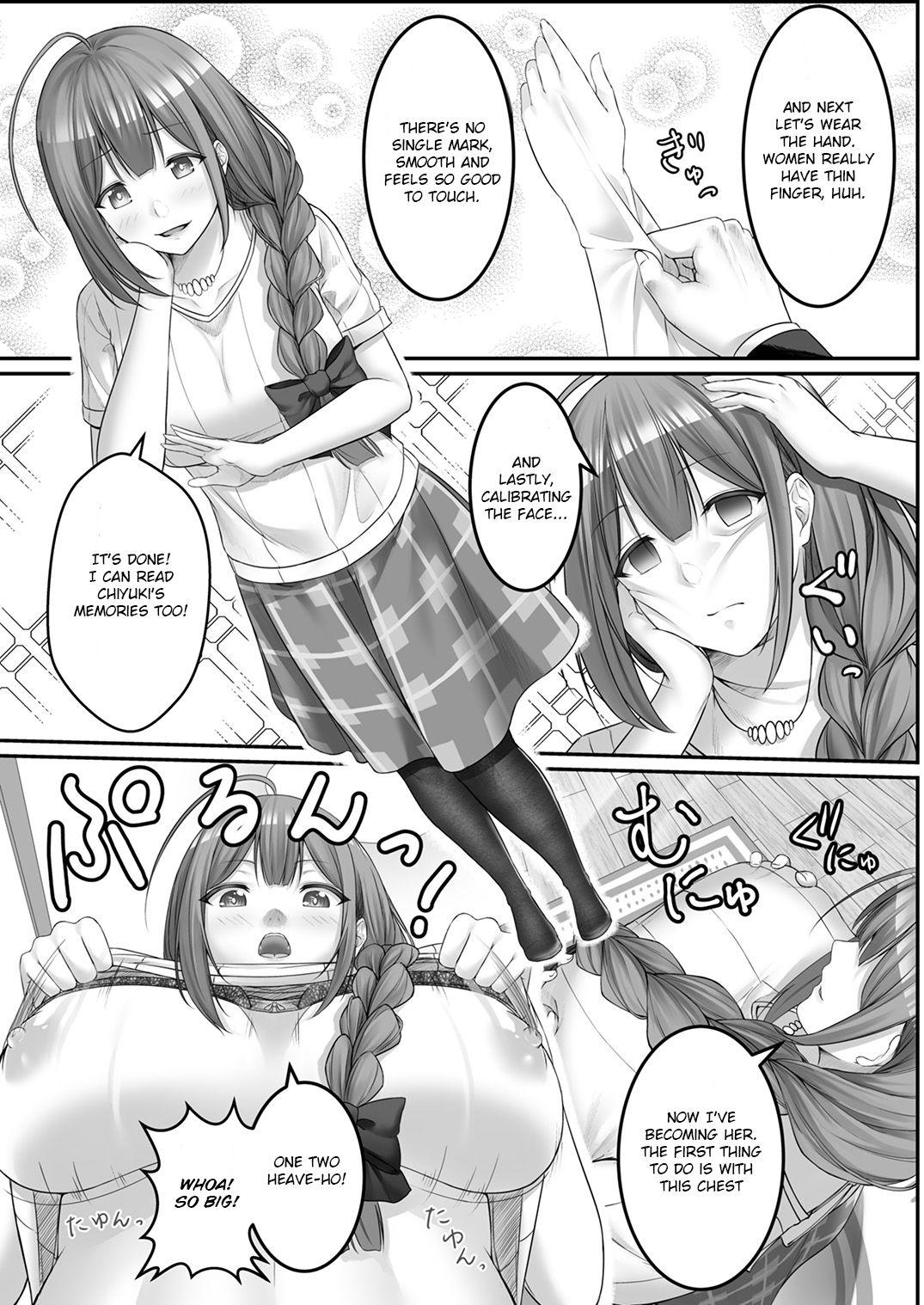 Freak Utsuri Kawari - The idolmaster Amazing - Page 3