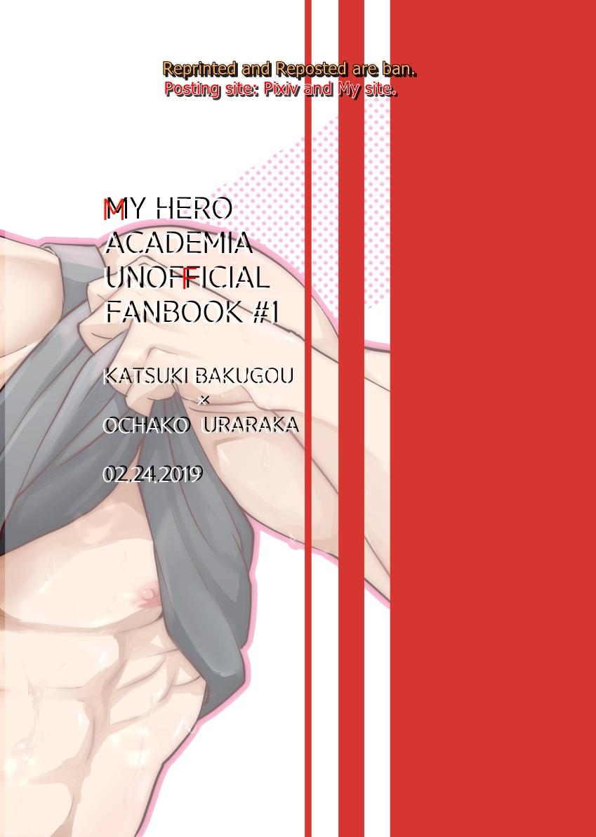Kashima Kedamono Doushi - My hero academia | boku no hero academia Sentando - Page 36