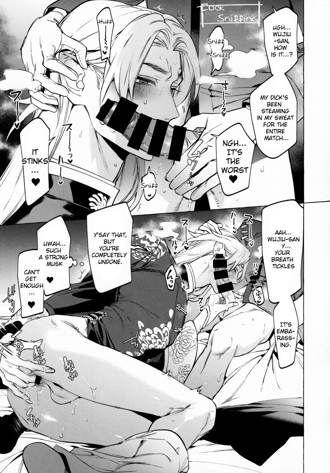 Gay Outdoor Shirokuro-san ni Nukareru Osame no Hon - Identity v Monstercock - Page 10