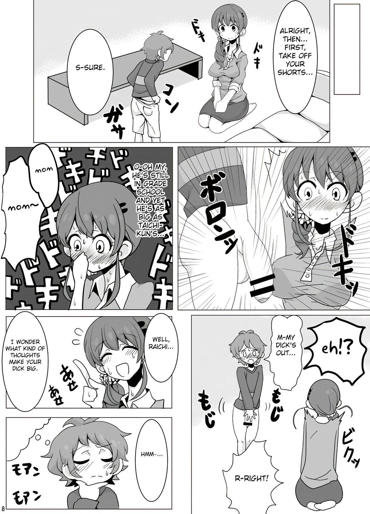 Squirting Ringo Mama no Ero Hon - Aikatsu Indoor - Page 10