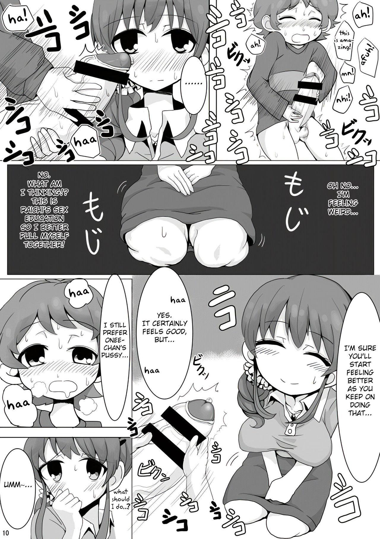 Booty Ringo Mama no Ero Hon - Aikatsu Spooning - Page 11