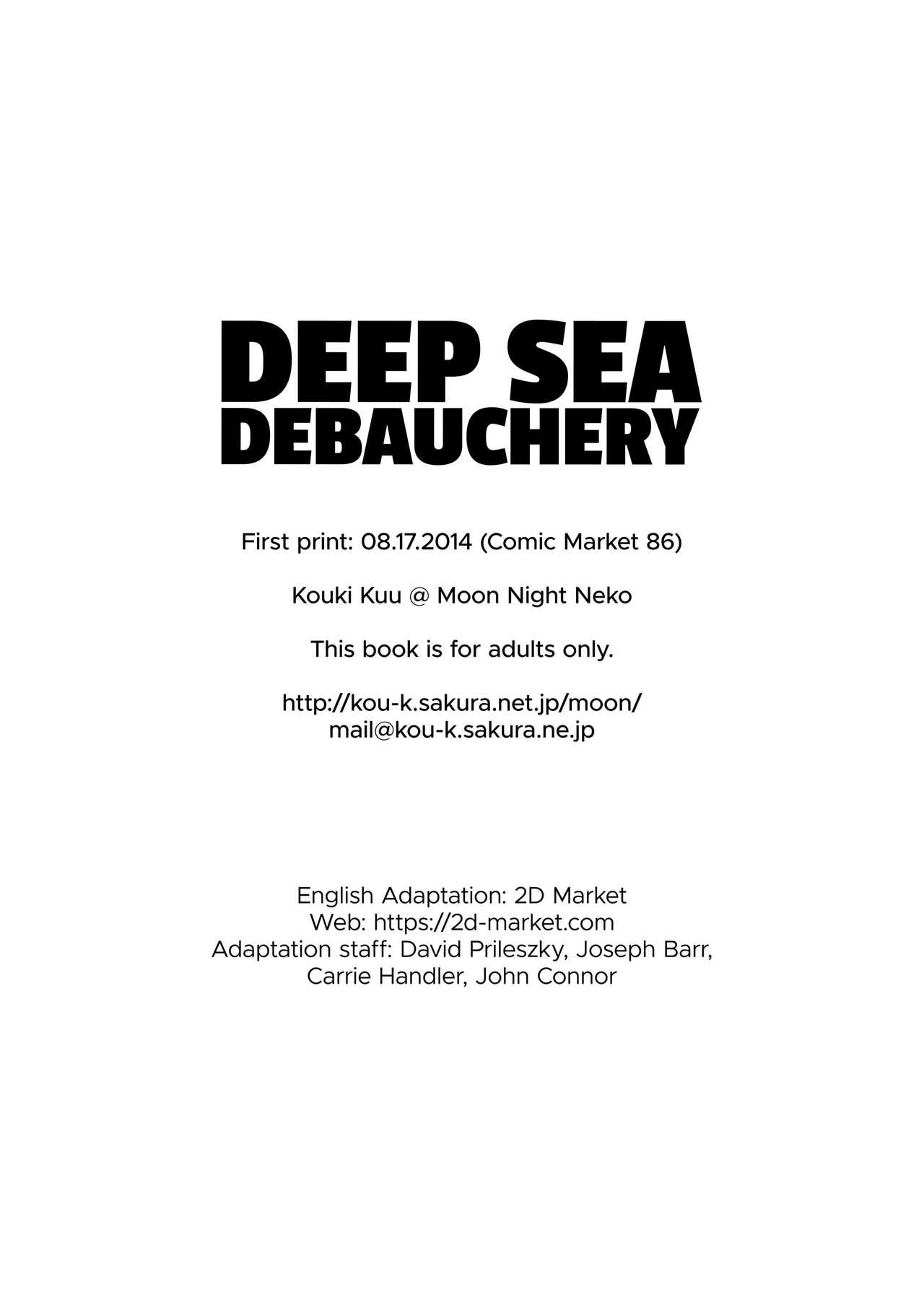 Shinkai Skinship | Deep Sea Debauchery 18