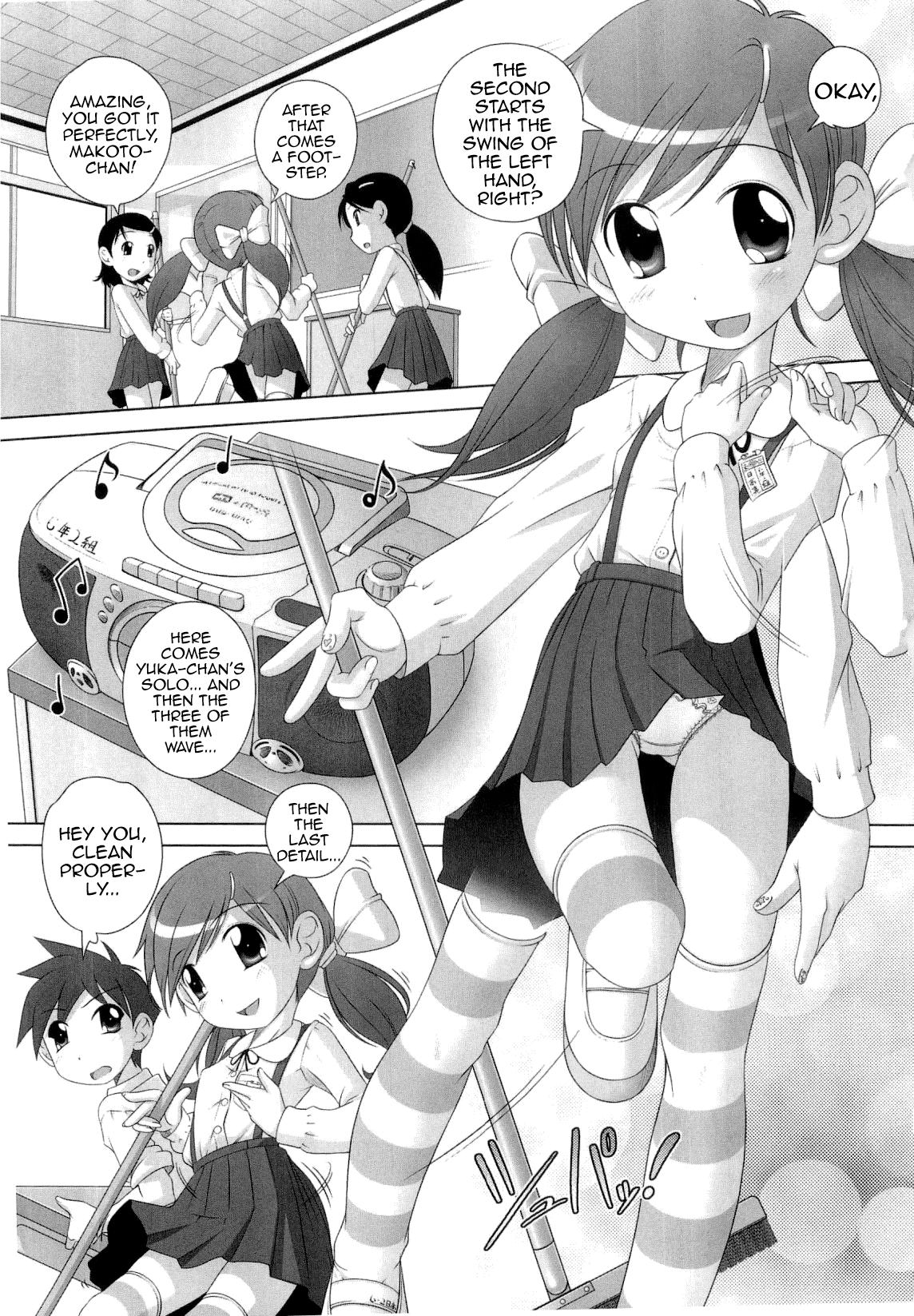 Petite Porn Hajimete no Hatsujouki Ch. 1 Climax - Page 5