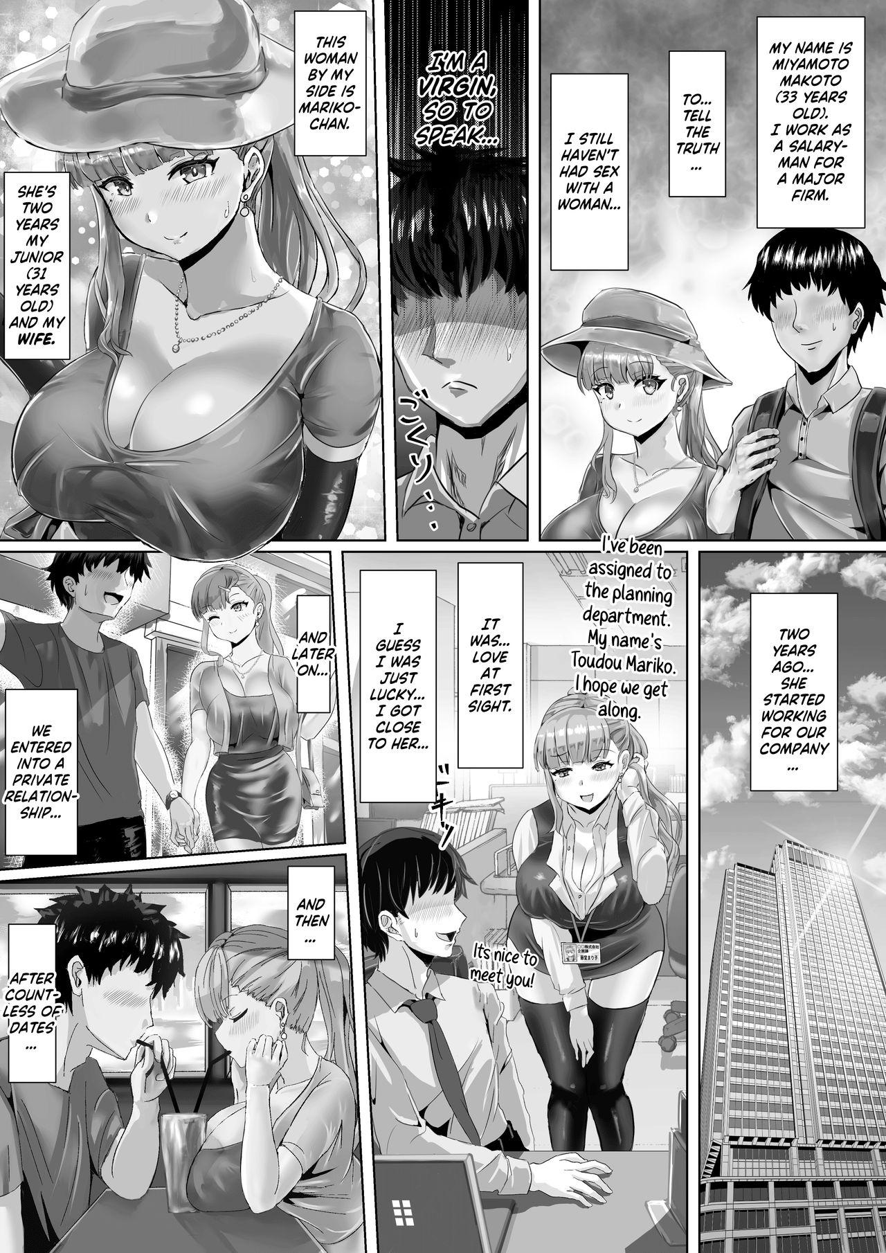 Riding Cock Tsuma ga Midareta Sugata o Boku wa Shiranai | I've Never Seen My Wife Dishevelled - Original Pretty - Page 4