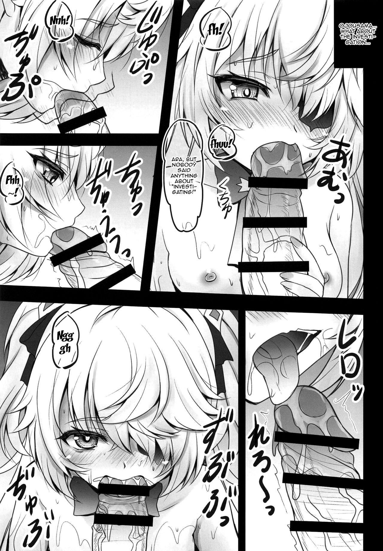 Exposed Danzai no Koujo no Geboku ni Narinasai | Your Judgement Is To Become The Imperial Princess's Manservant - Genshin impact Black Cock - Page 6