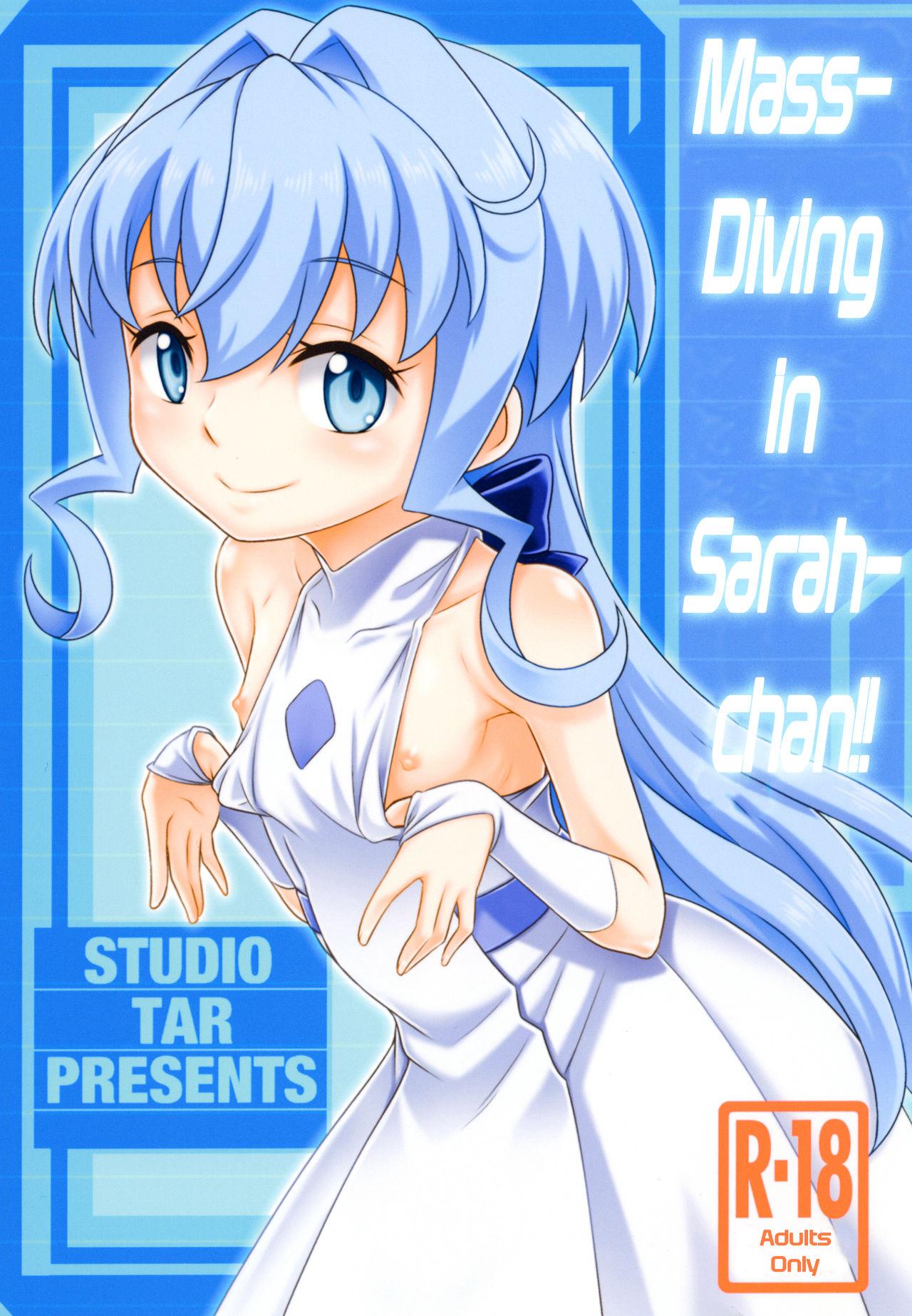 [Studio Tar (Kyouichirou)] Sara-chan de Mass-Diver!! | Mass-diving in Sarah-chan!! (Gundam Build Divers) [English] [Hige&HGnF] [Digital] 0