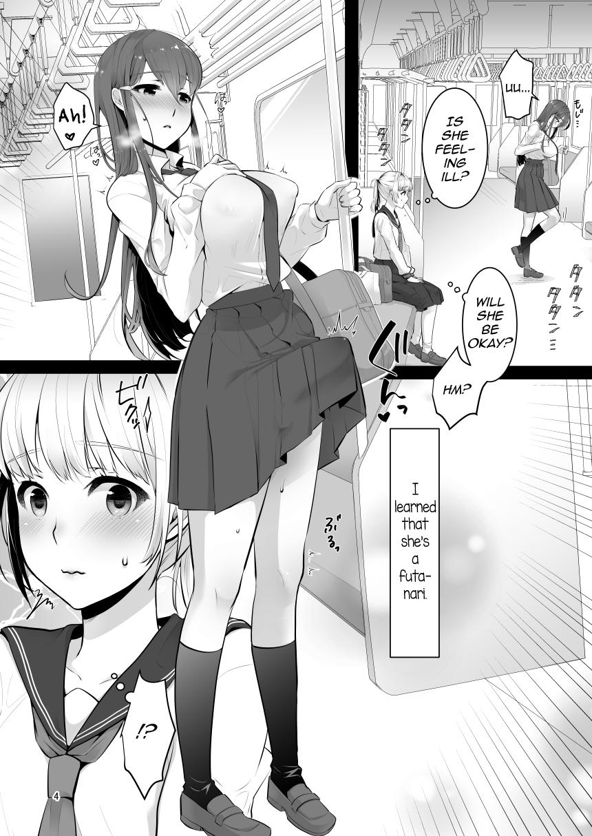 Gay Sex [dix-sept (Lucie)] Boku (Otokonoko) no Kininaru Onee-san ga Futanari datta [English] [mysterymeat3] [Digital] - Original Strange - Page 3