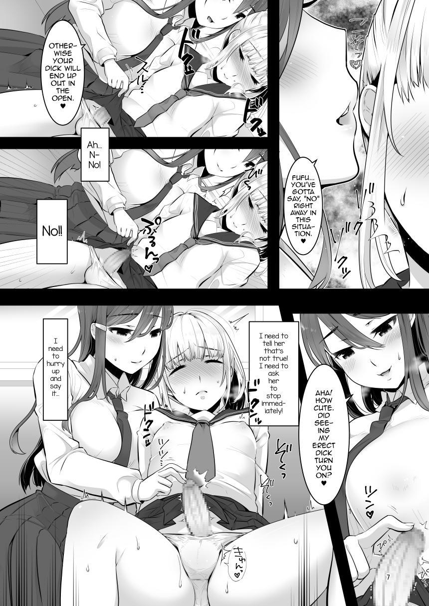 Flexible [dix-sept (Lucie)] Boku (Otokonoko) no Kininaru Onee-san ga Futanari datta [English] [mysterymeat3] [Digital] - Original Phat Ass - Page 6