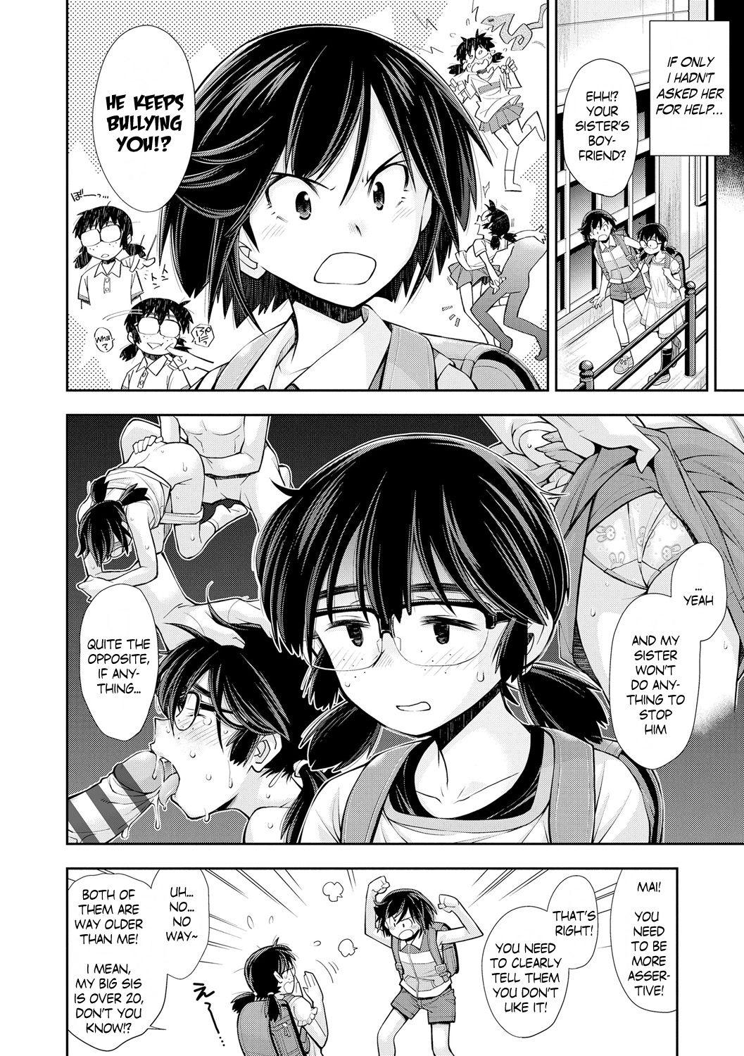 Teens Tsuyoi Onnanoko datte Ecchi na Otona ni wa Zenzen Kanawanai | Even strong girls can't beat perverted adults Cut - Page 5