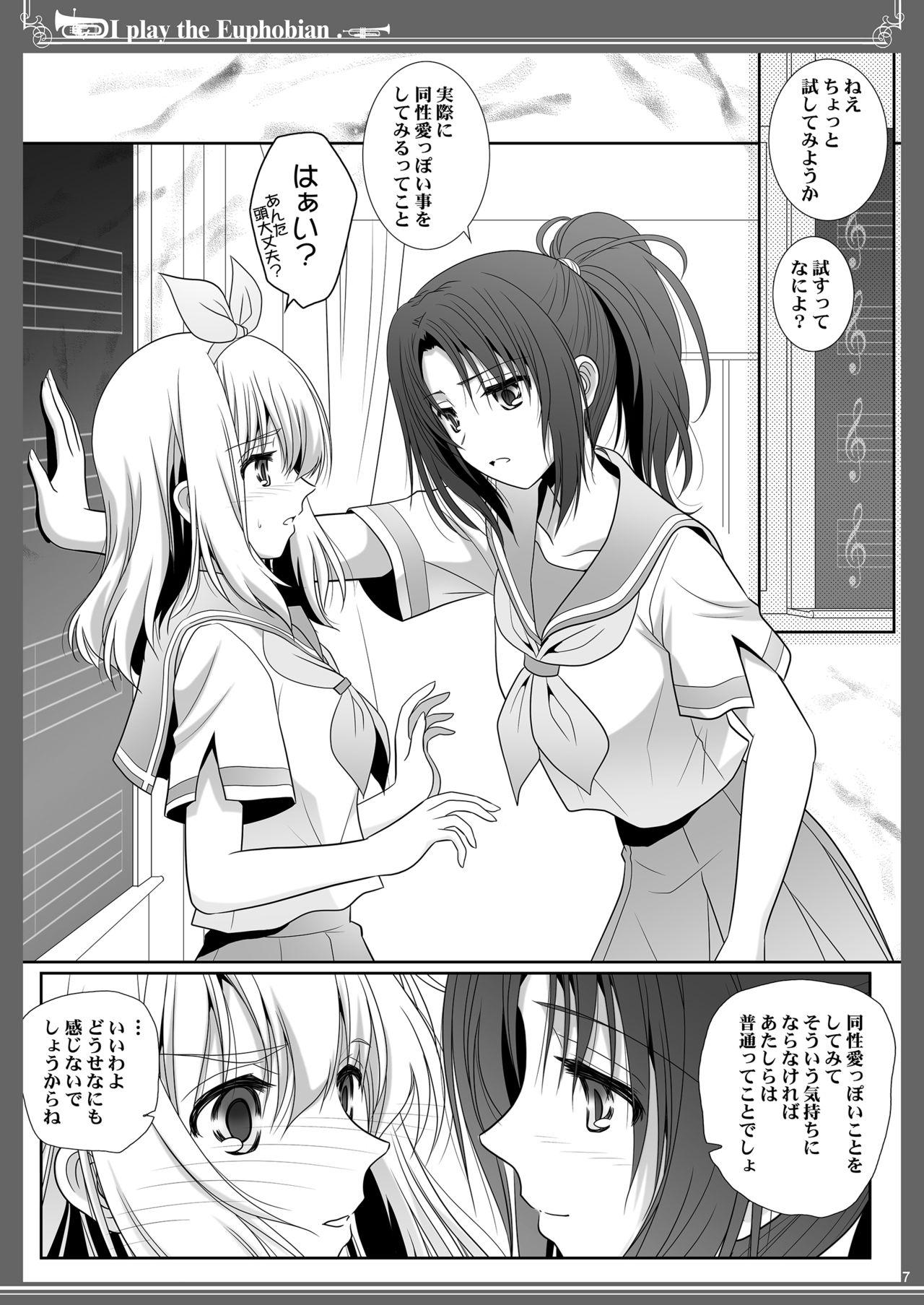 Mofos Euphobian no Hibiki: Quintent - Hibike euphonium Ex Gf - Page 7