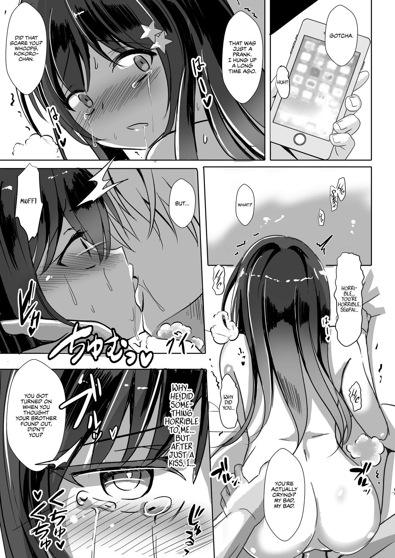 Netorareru Onna-tachi Ch. 1 | Stolen Girls Collection Ch.1 19