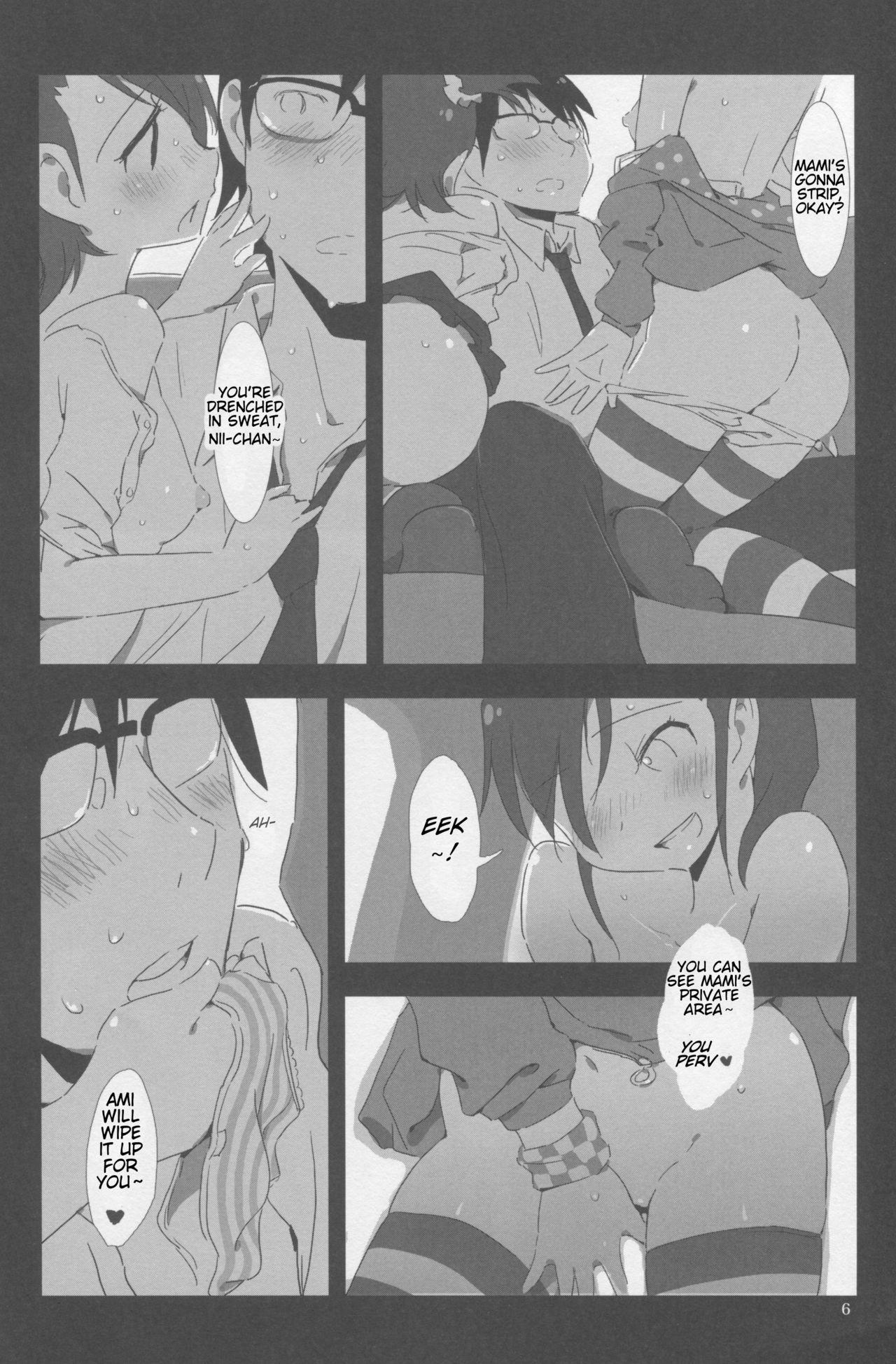 Vaginal iDOLM@STER: 3 wa Mahou no Suuji dayo - The idolmaster Tanned - Page 5