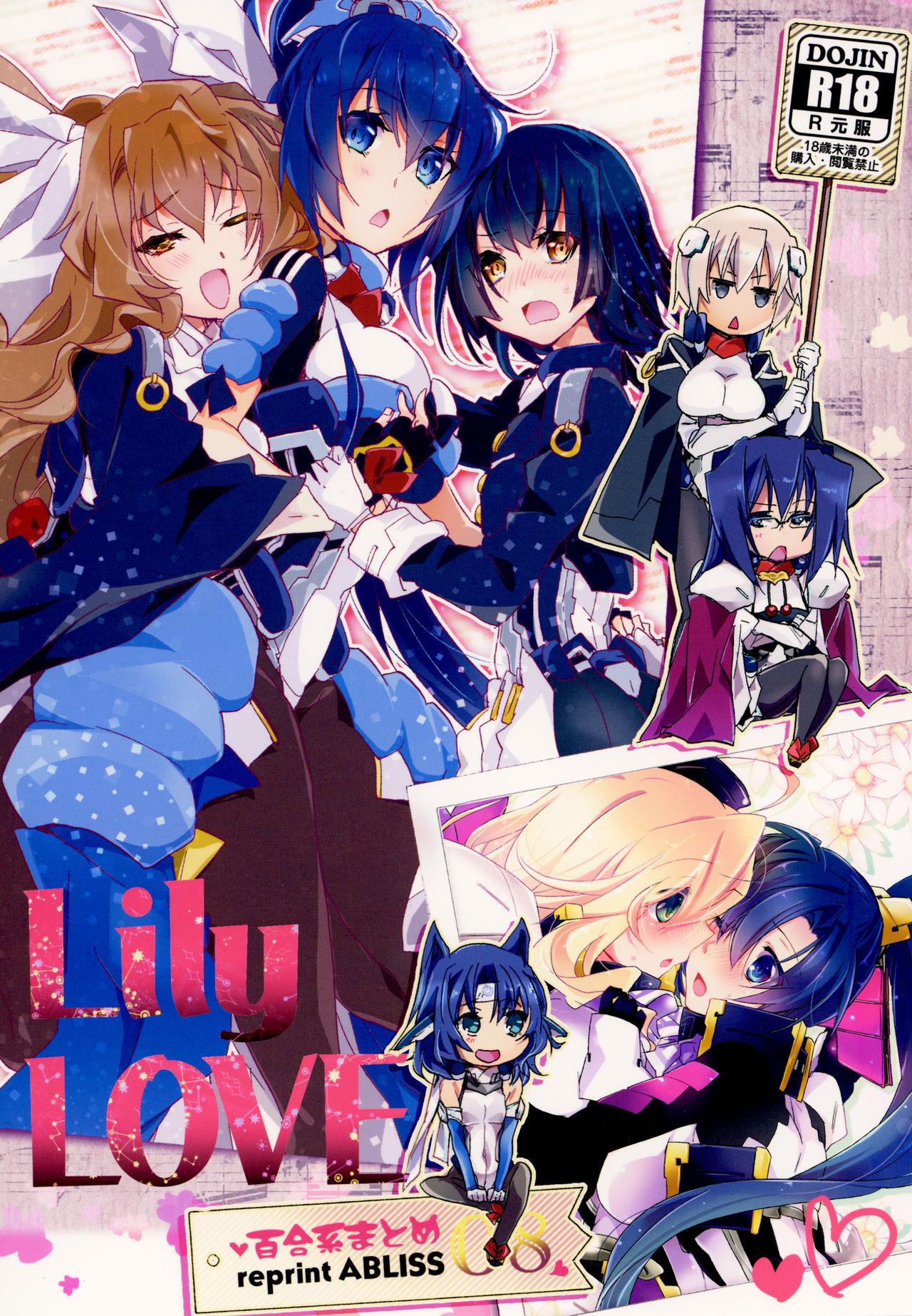 Yuri-kei Matome Lily Love 0