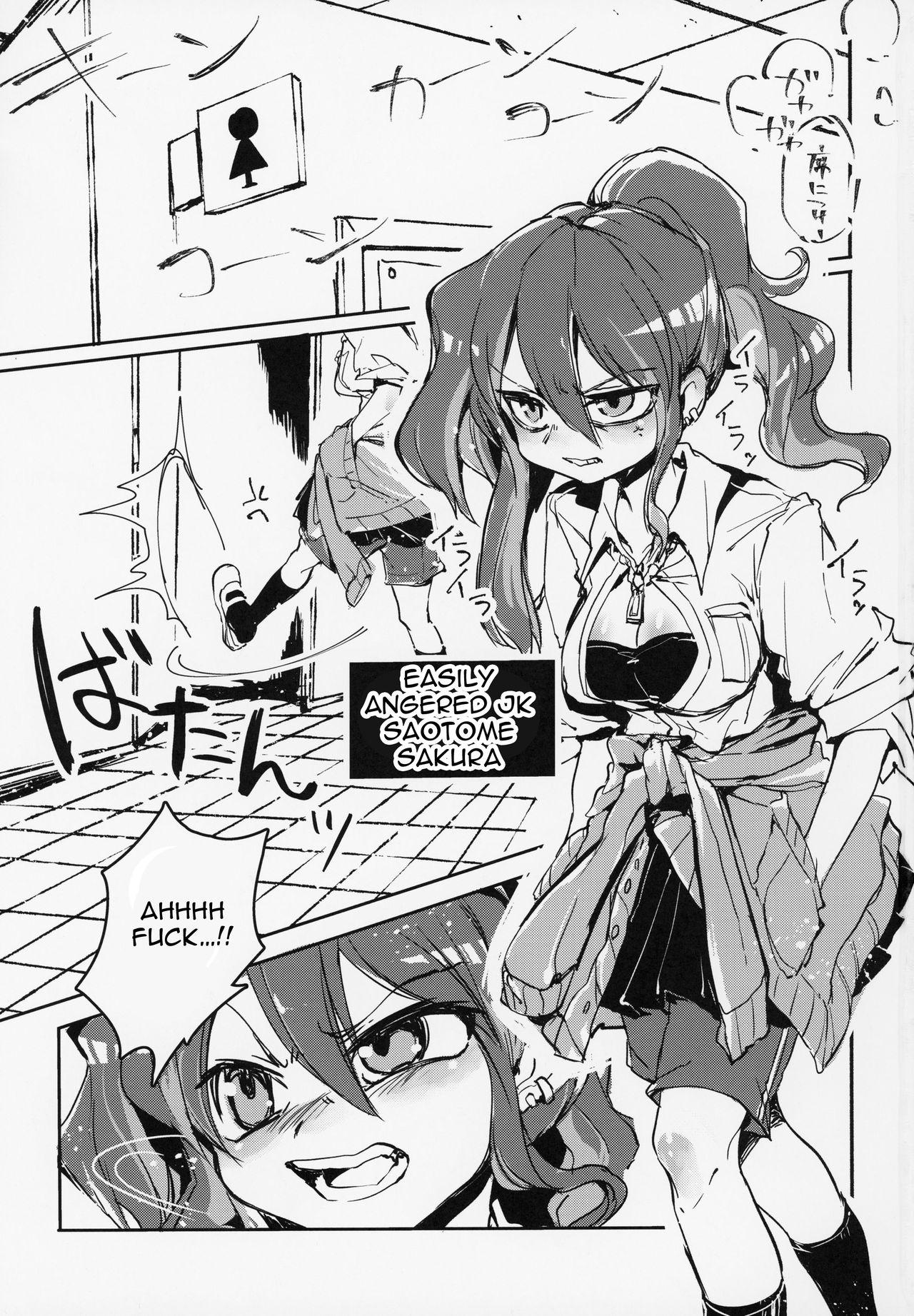Boy Fuck Girl Futa Ochiru shi! - Original  - Page 2