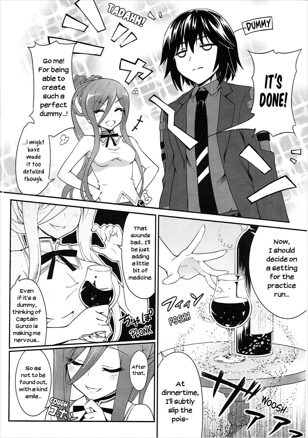 All Natural Be united, please! - Arpeggio of blue steel | aoki hagane no arpeggio Shaved Pussy - Page 7