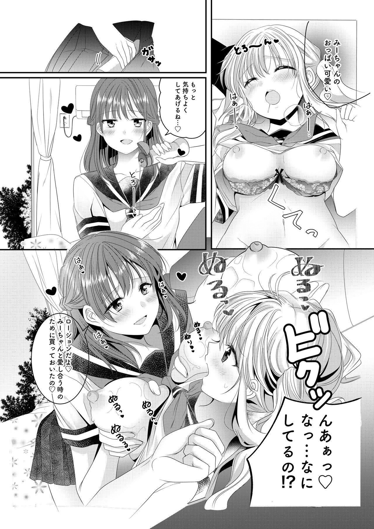 Cam Porn [No Such Agency (Sinogi Asa)] Osananajimi wa Nikushoku-kei!? Kyou kara Shinchousa Yuri-ple - Original Reverse - Page 11