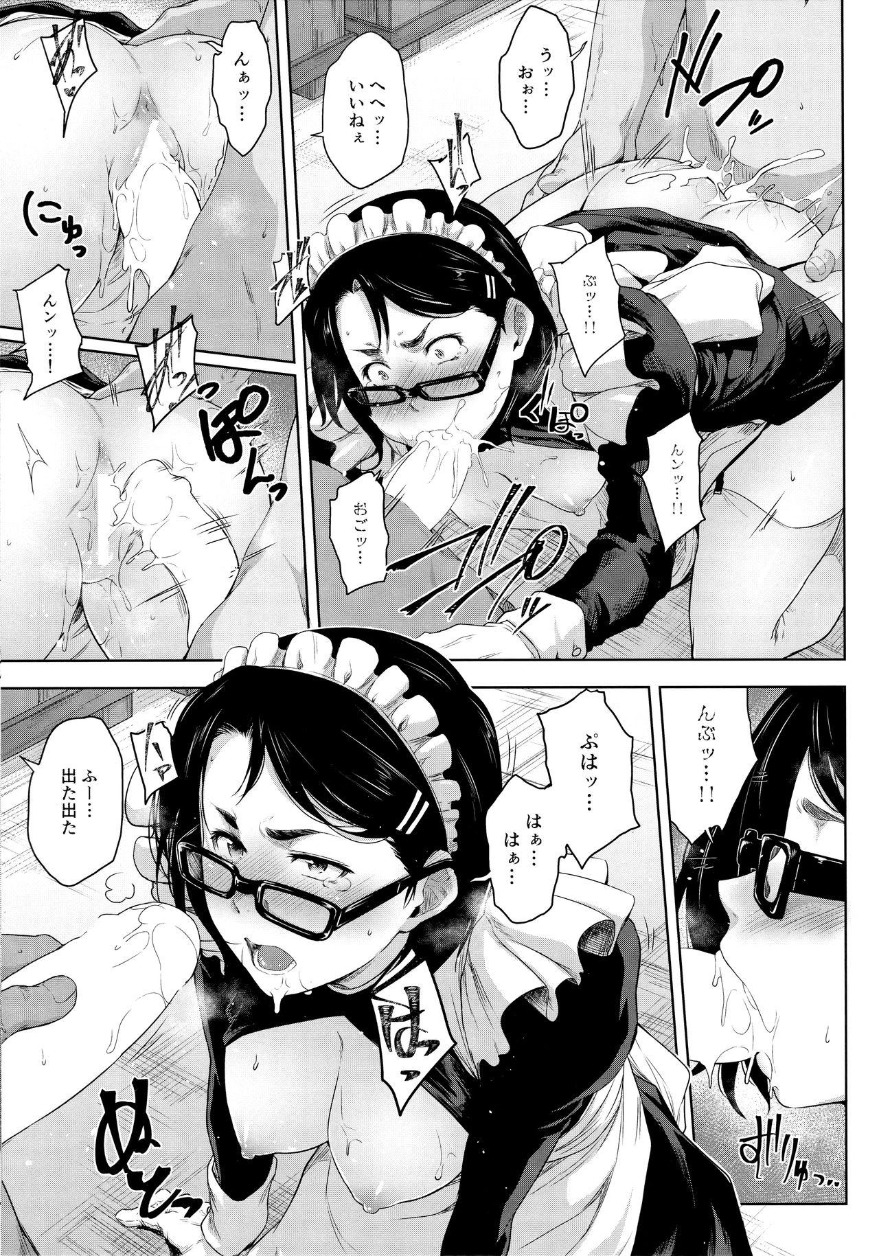 Stretching Maid in Roanapur - Black lagoon Best Blow Job - Page 10