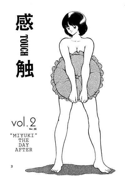 Tetas [STUDIO写裸苦 (写裸苦聖也)] 感触 -TOUCH- Vol.2 Ver.99 (みゆき)[修改+汉化版] Miyuki III.XXX 2