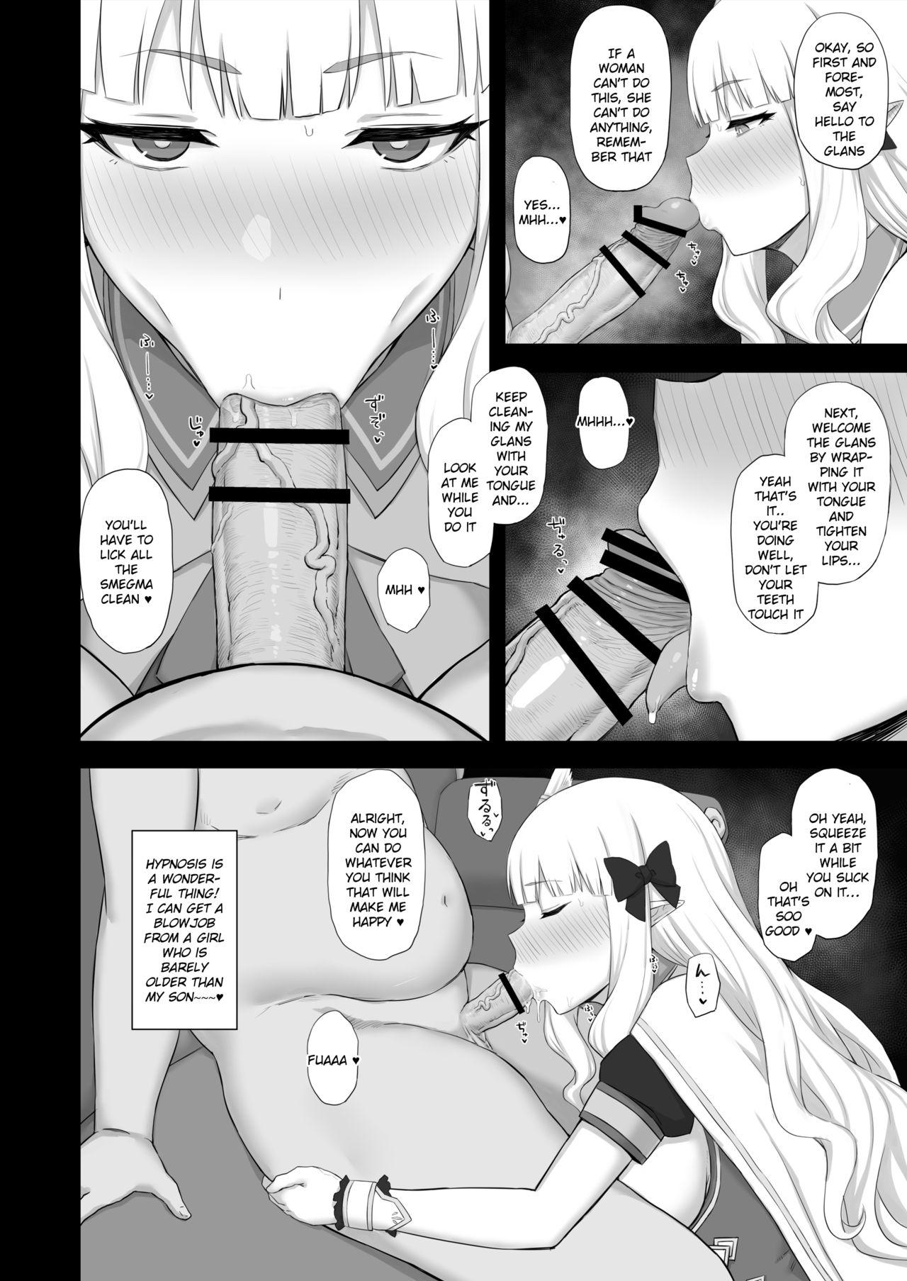 Gay Physicals Hypnotized Princess - Princess connect Time - Page 7