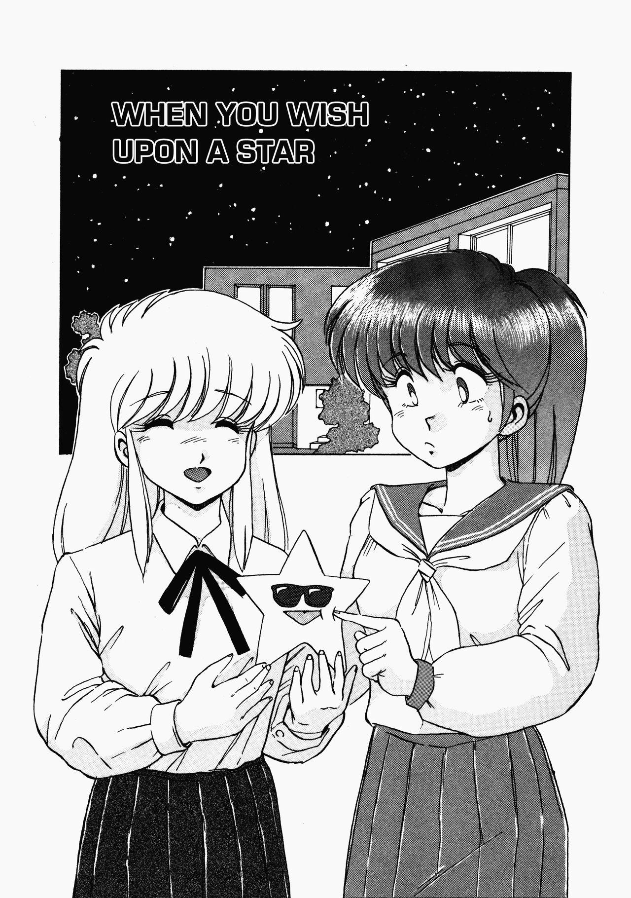 Homosexual Happening STAR prologue + Act 1 - 3 Ikillitts - Page 5