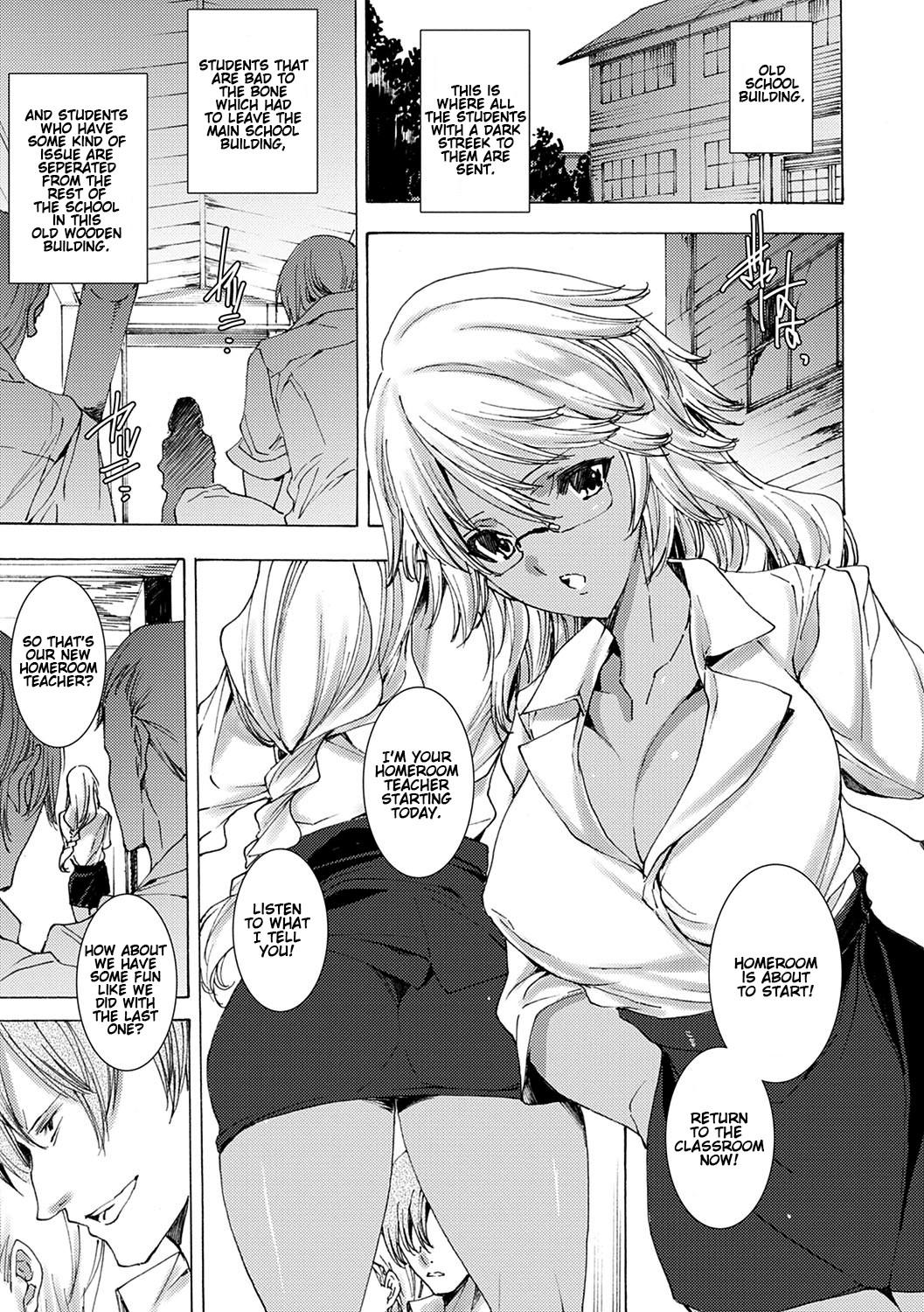 Show Gyakushuu Seisai Kuro Gal Kyoushi Ch. 0-4 Soloboy - Page 12