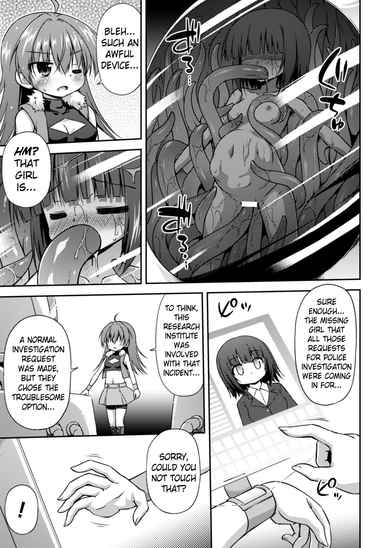 Black Hair Konoyo wa Subete Tentacle! | This World is all Tentacles! Naked Women Fucking - Page 7