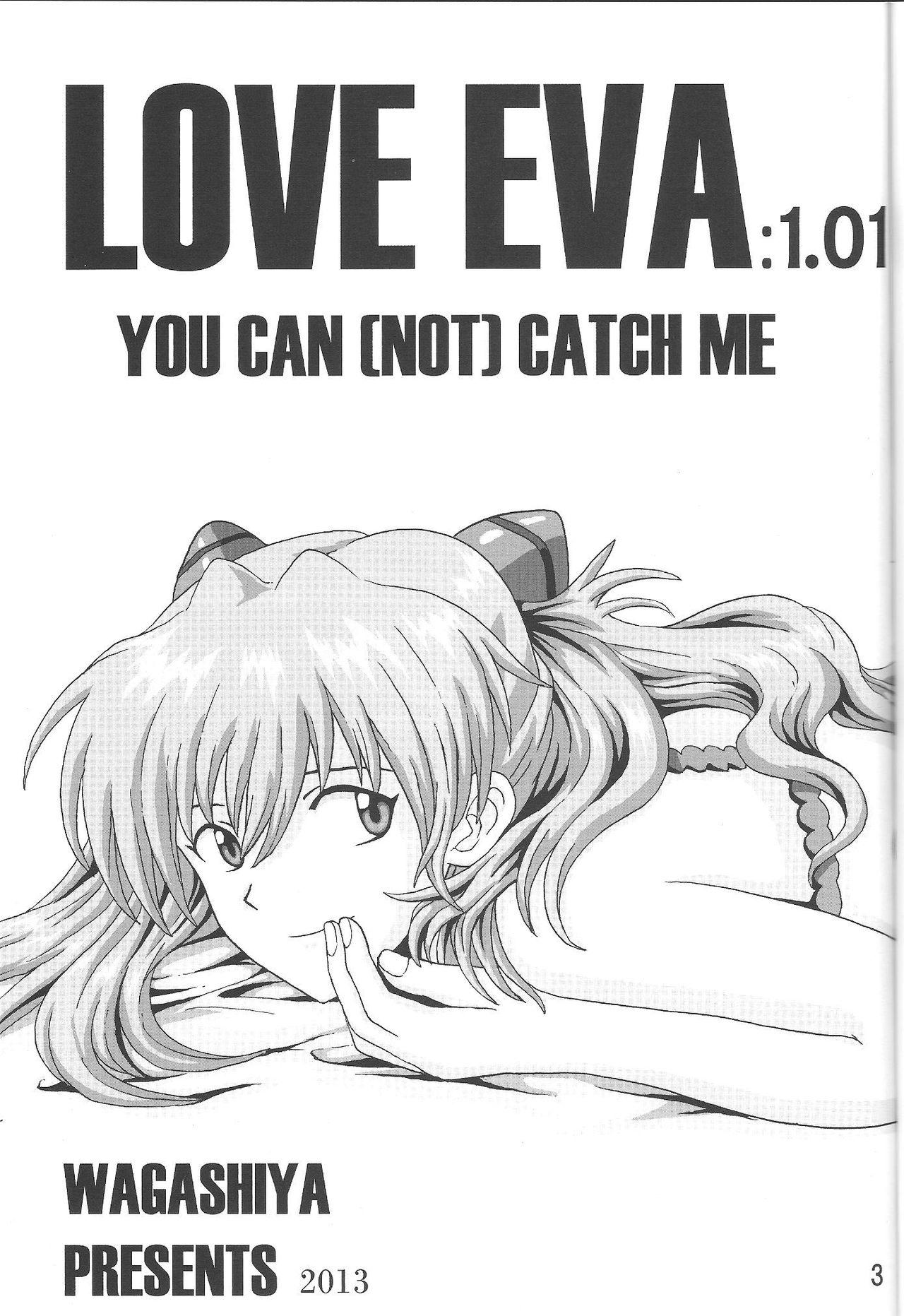 Oral Sex (C85) [Wagashiya (Amai Yadoraki)] LOVE - EVA:1.01 You can [not] catch me (Neon Genesis Evangelion) [English] [MrLuminuss] - Neon genesis evangelion Teen - Page 2