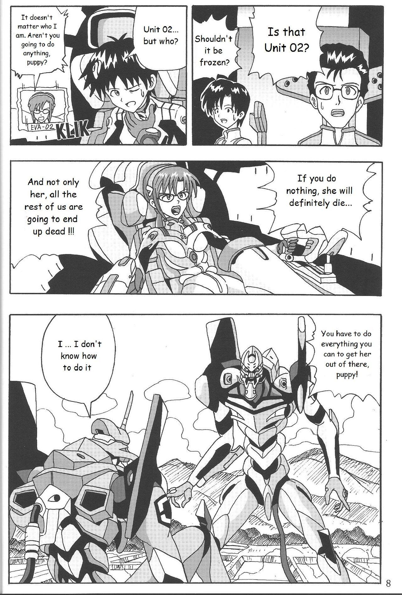 Mulher (C85) [Wagashiya (Amai Yadoraki)] LOVE - EVA:1.01 You can [not] catch me (Neon Genesis Evangelion) [English] [MrLuminuss] - Neon genesis evangelion Swallow - Page 7