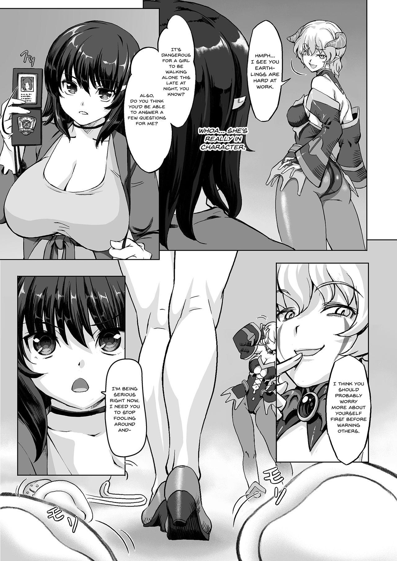 Sukumizu Sentai Bikininger R Vol. 1 7