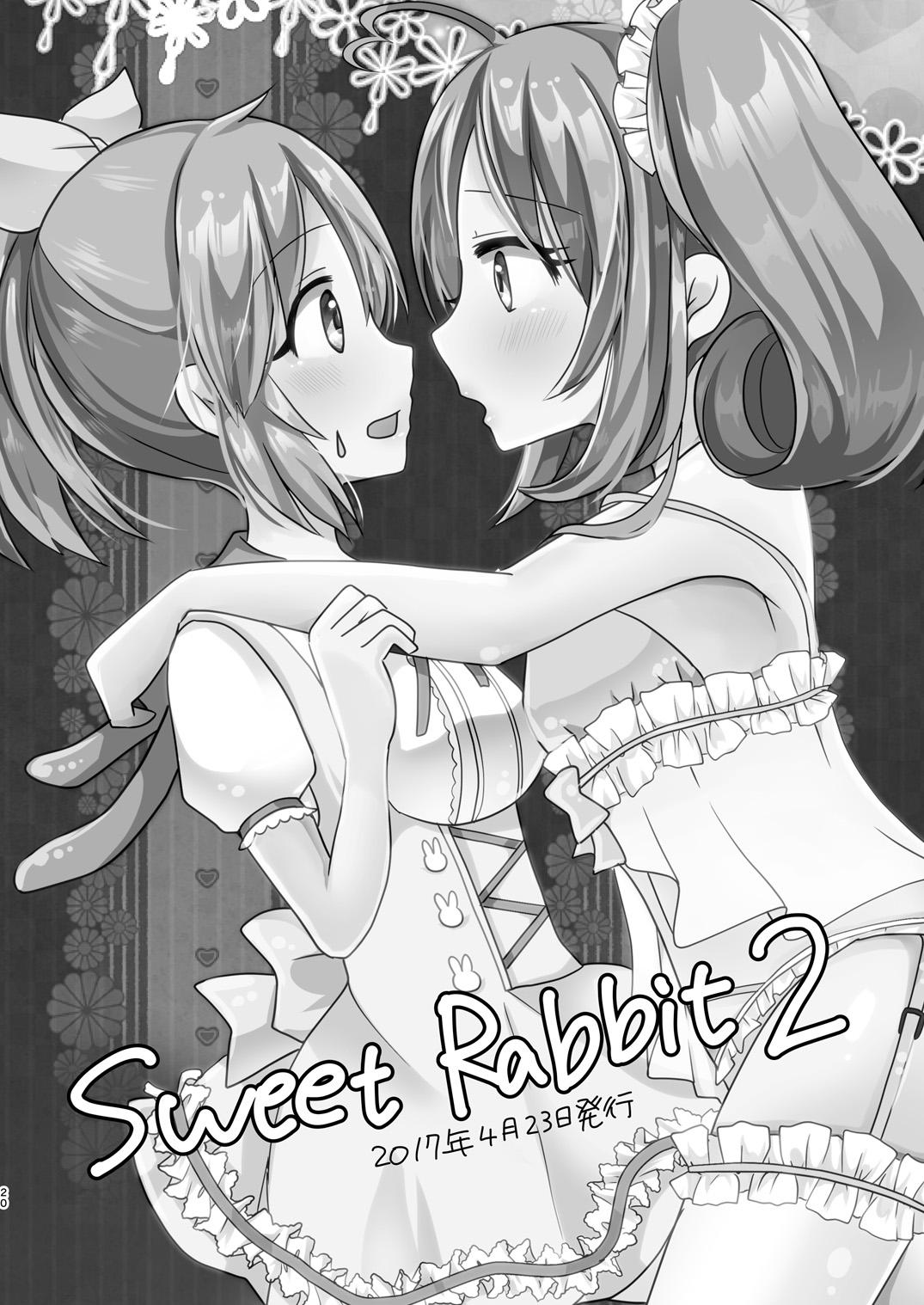 Sweet Rabbit Soushuuhen 19