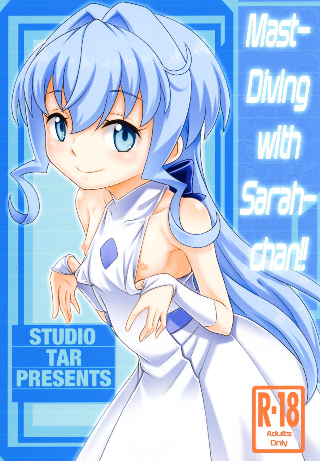 [Studio Tar (Kyouichirou)] Sara-chan de Mass-Diver!! | Mast-diving with Sarah-chan!! (Gundam Build Divers) [English] [Hige&HGnF] [Digital] 0