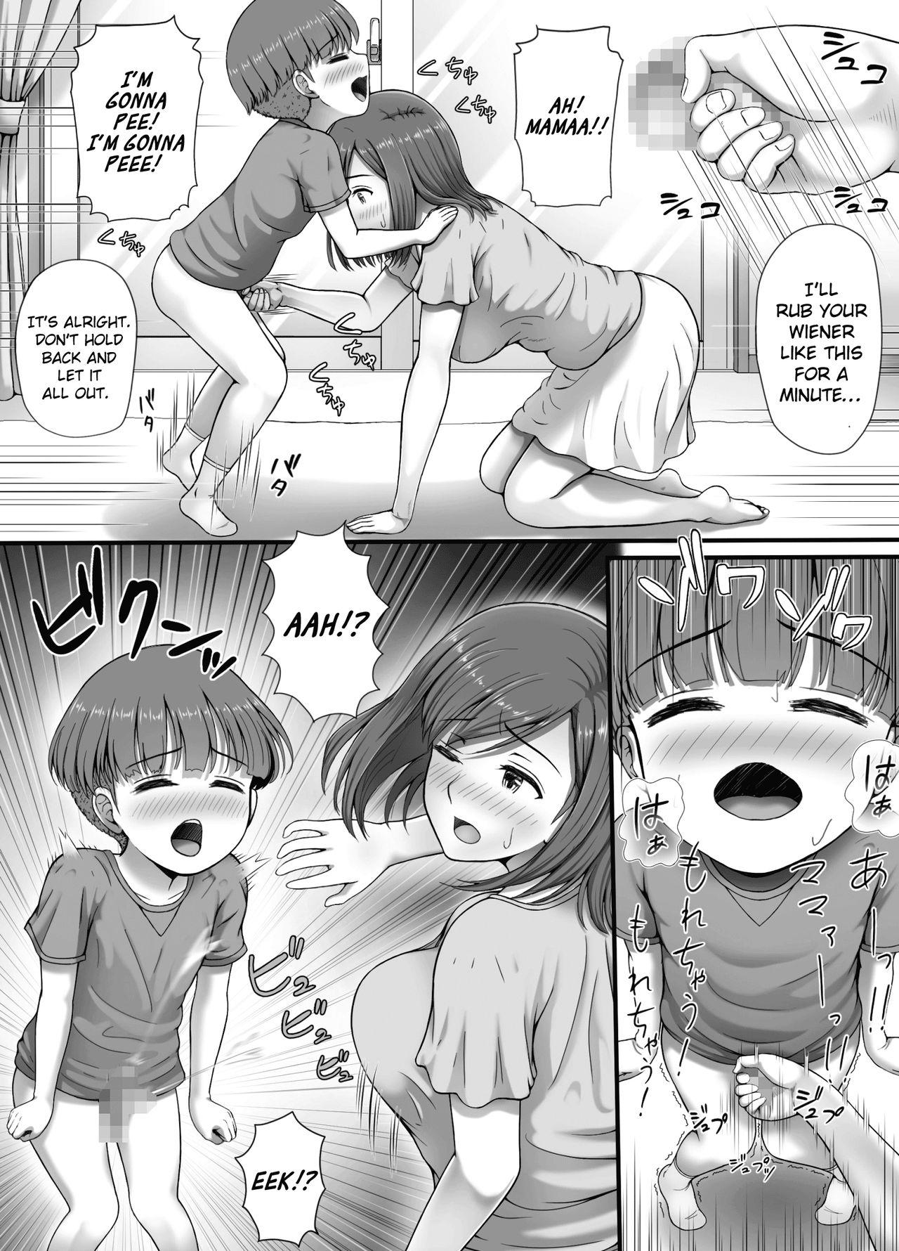 Yuu-chan to Mama 15