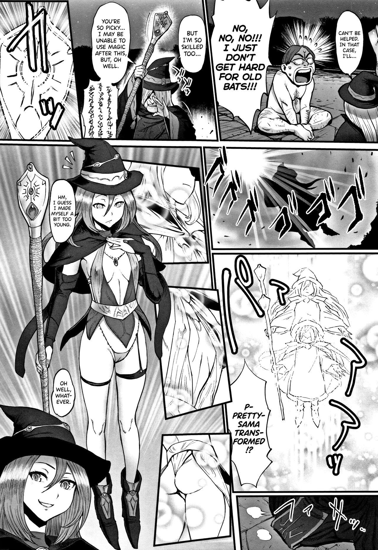 Nurugel Hime to Dragon Ch.1-7 Casado - Page 13