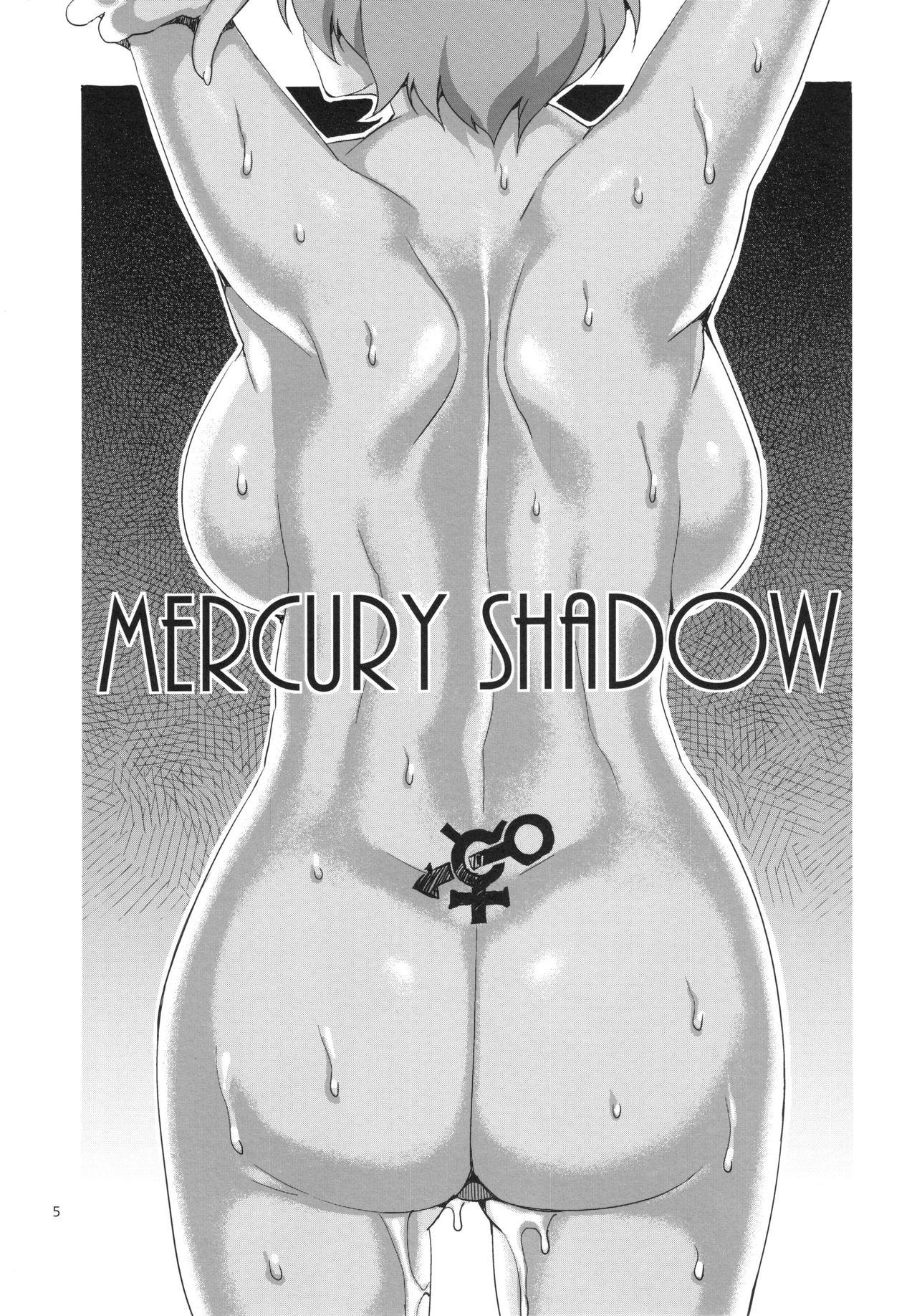 Exotic MERCURY SHADOW Soushuuhen+α - Sailor moon | bishoujo senshi sailor moon Black Girl - Page 10