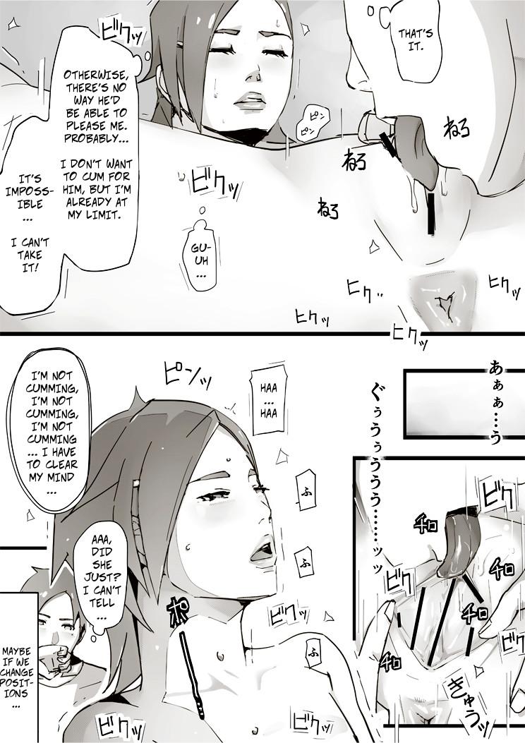 Camgirl [erocs (Miho Rei)] Erotic House After - Akiko 1.5 - Shorts [English] - Original Socks - Page 11