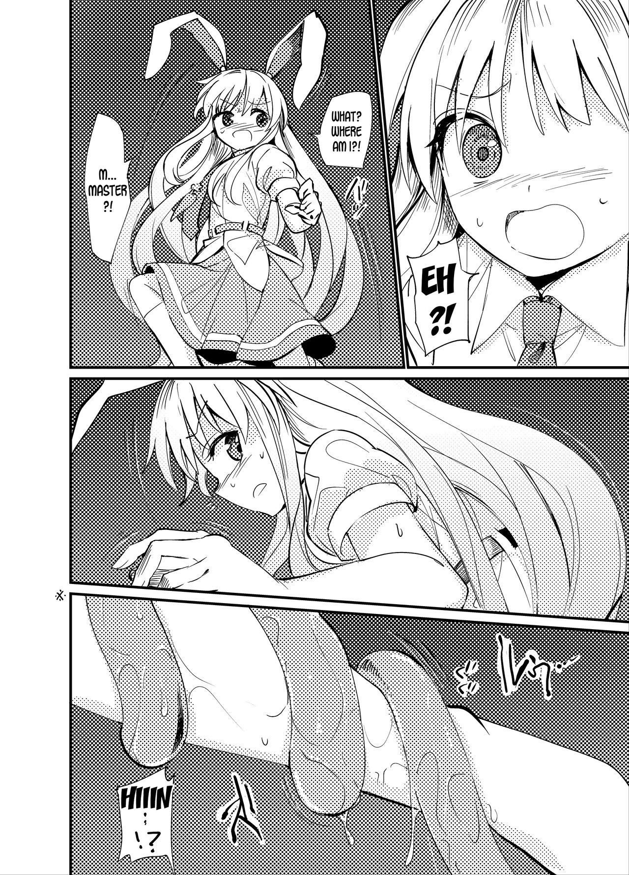 Les Yuusouyaku Sawa - Touhou project Porno Amateur - Page 7