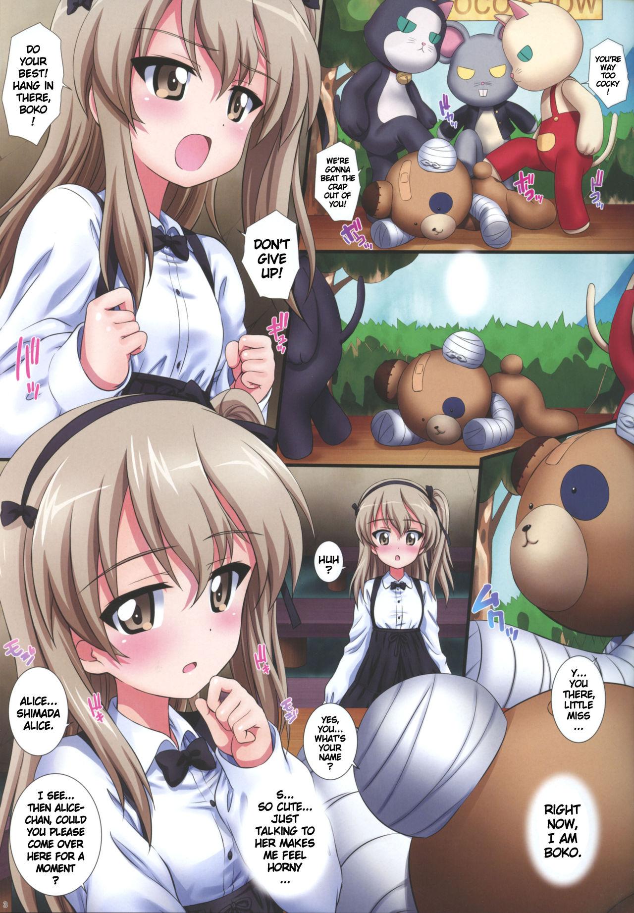 Soapy Massage Gup is Good! ver.ALICE - Girls und panzer With - Page 3