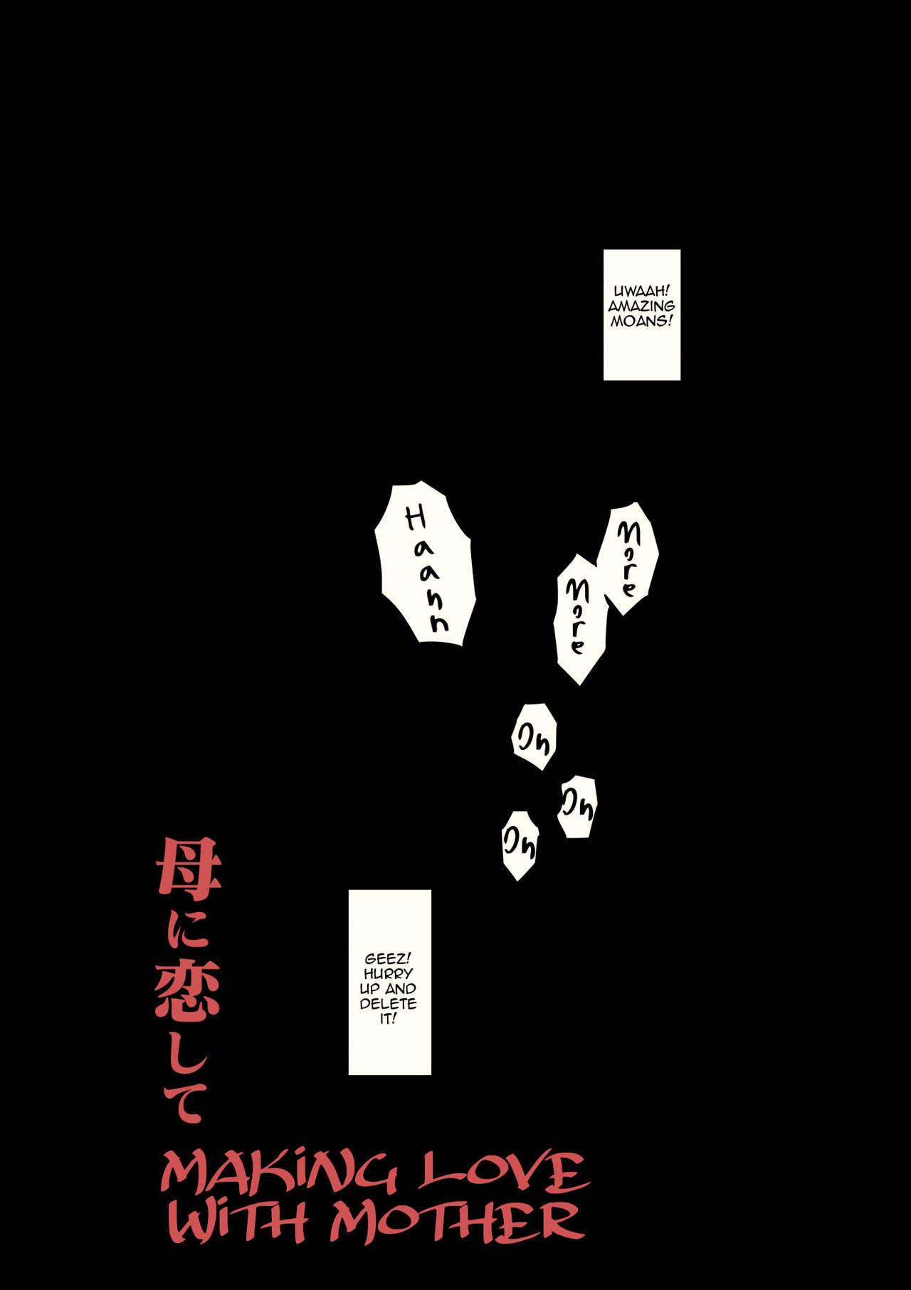 [Oozora Kaiko (Kaiko)] Haha ni Koishite Tokubetsu Hen 2 -Tokai no Musuko o Tazunete- | Making Love with Mother Special 2 -Visiting the Son in the City- [English] [Amoskandy] 49