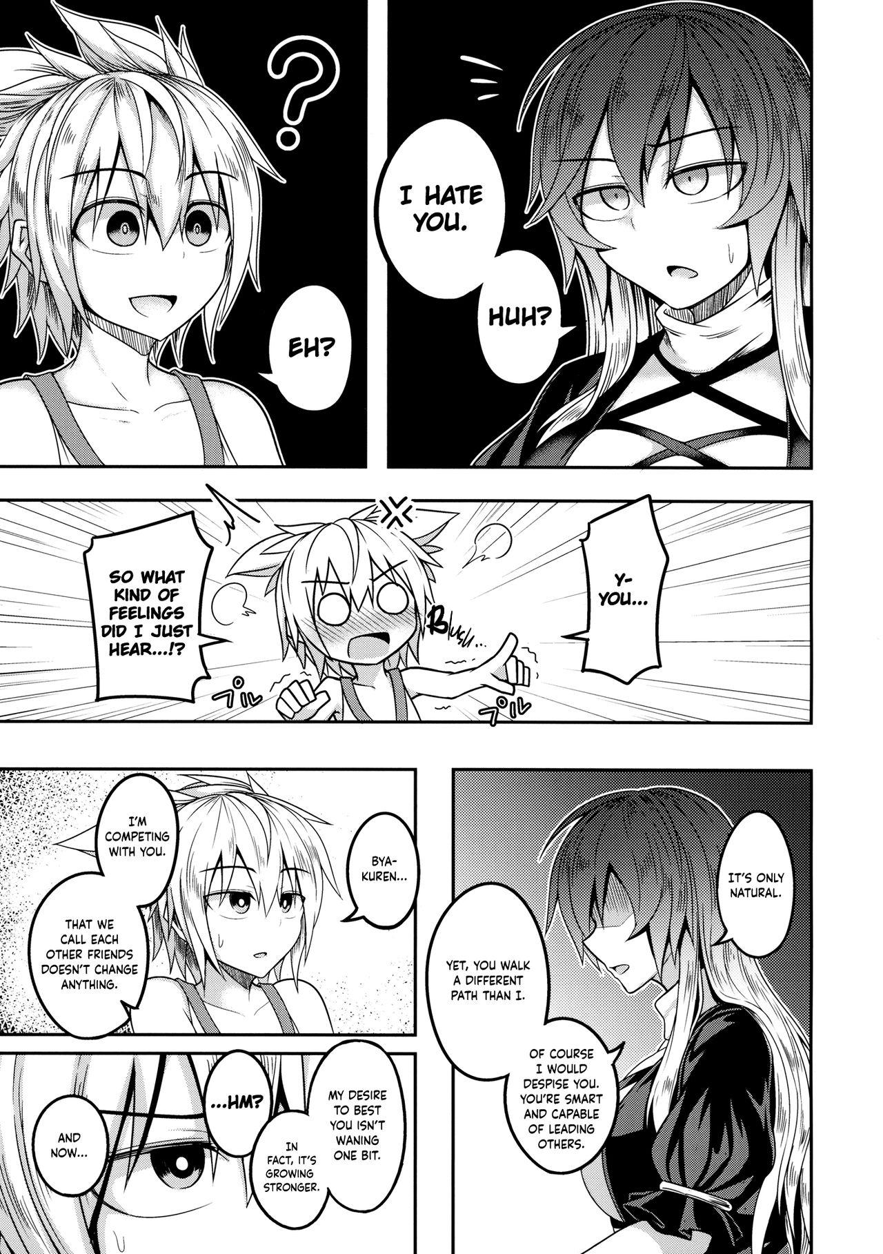 Teensnow Bonnou no Matenrou | A Skyscraper of Passion - Touhou project Pussy To Mouth - Page 10