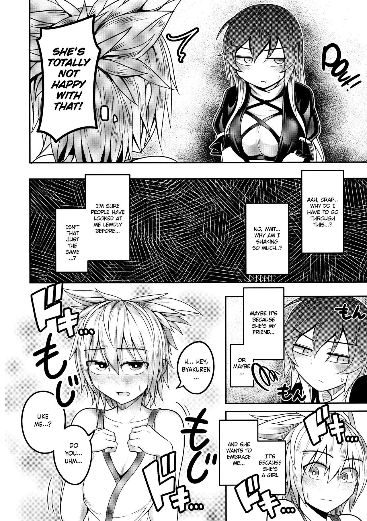 Teensnow Bonnou no Matenrou | A Skyscraper of Passion - Touhou project Pussy To Mouth - Page 9