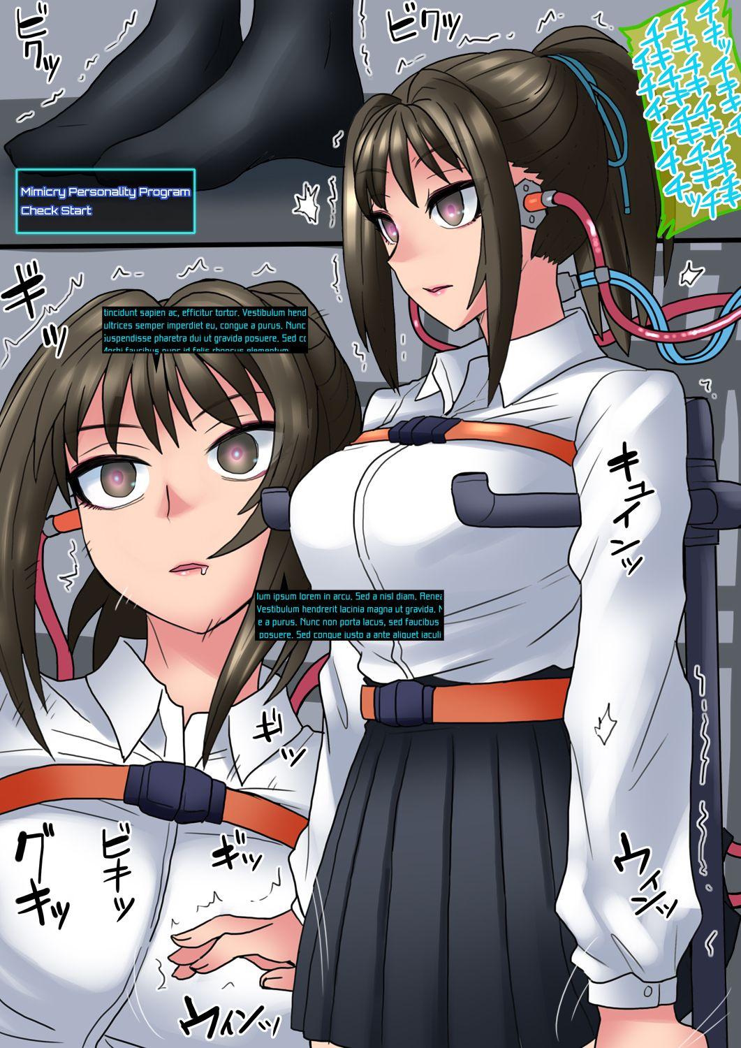 Cool Bishoujo Remodeling Ch13・Program Correction Edition 1