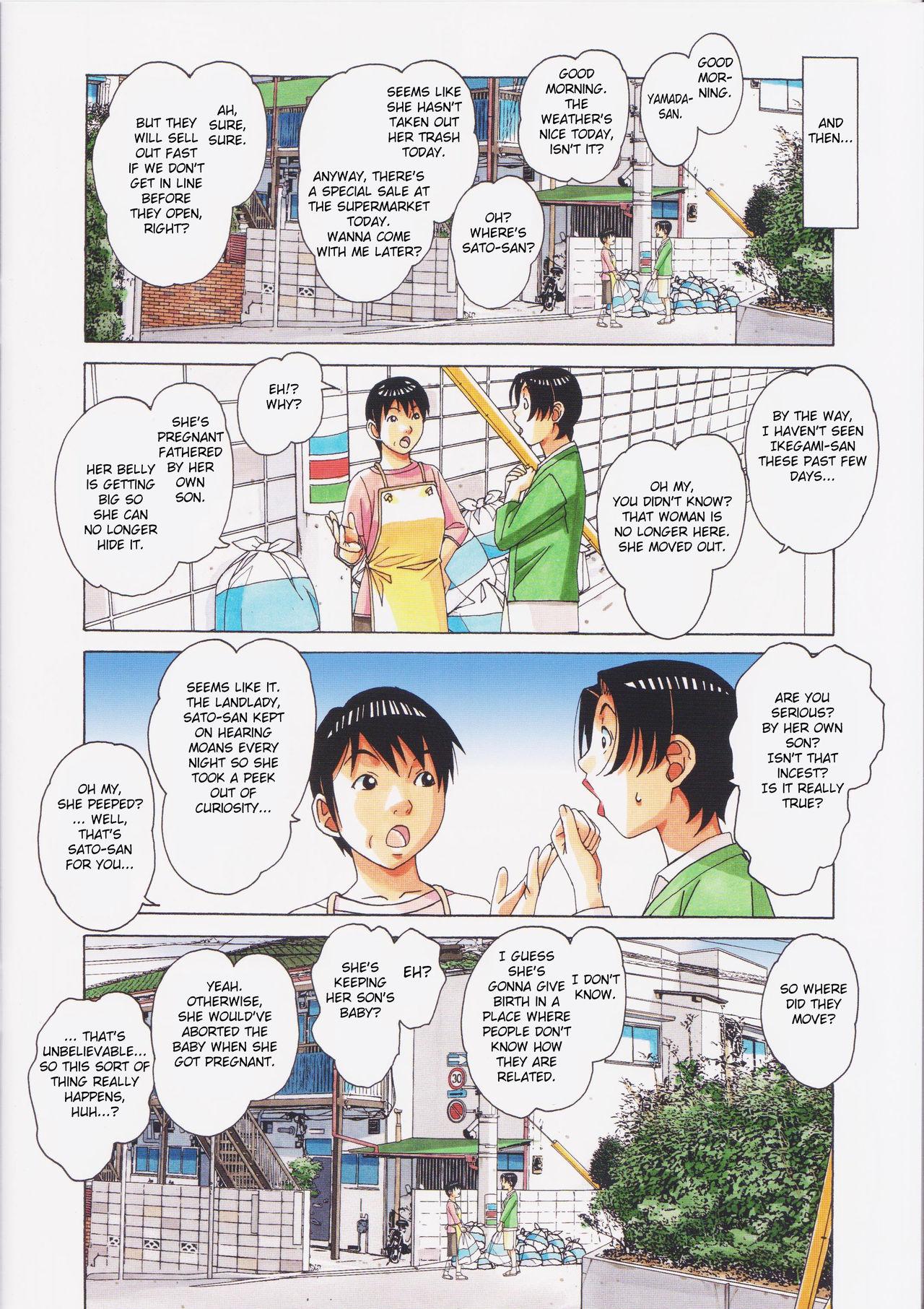 Bangbros [Otonano Gu-wa (Yamada Tarou (Kamei))] Oyako Yuugi - Parent and Child Game - Aida [English] [Fated Circle] - Original Turkish - Page 30