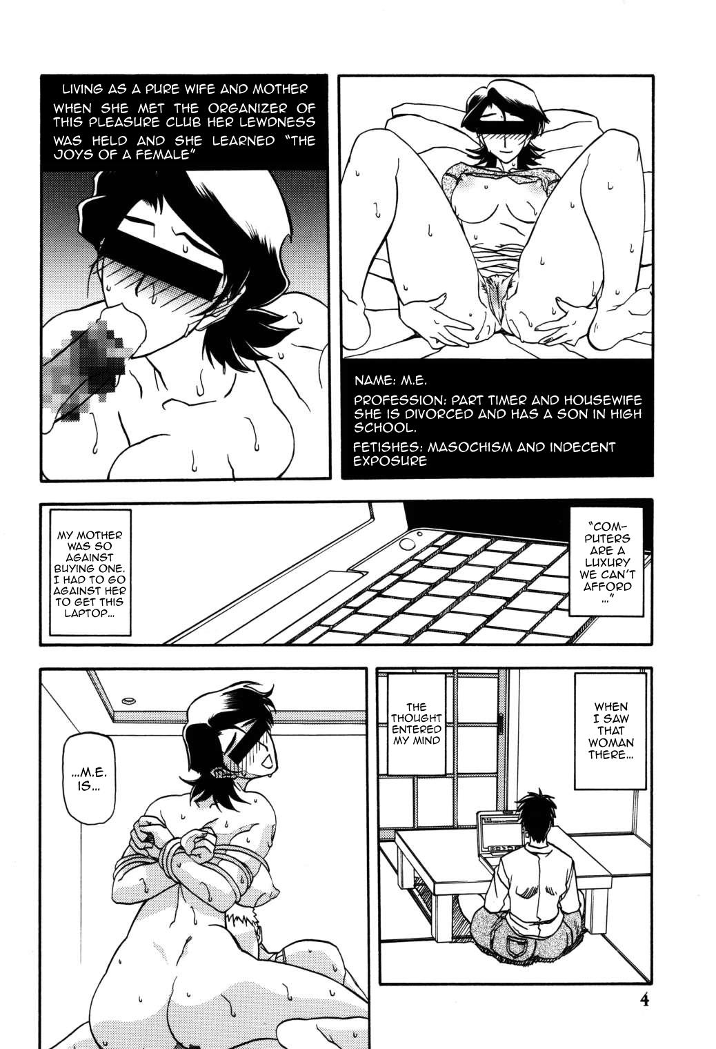 Hardcore Akebi no Mi - Masae Big Boobs - Page 3