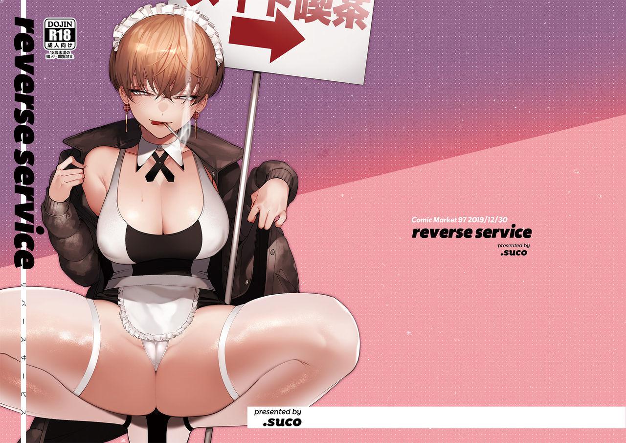 Animated reverse service - Original Putas - Page 25