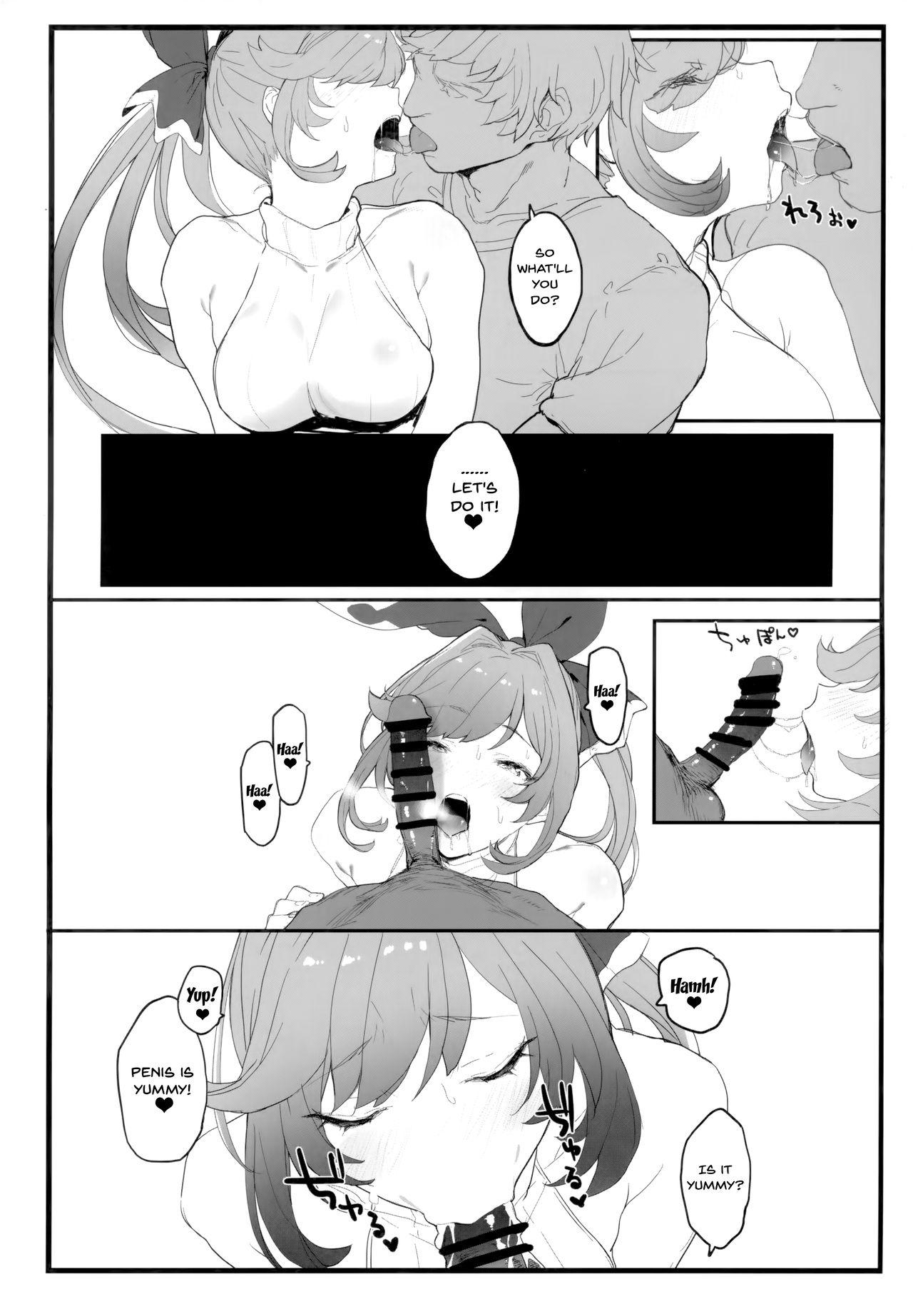 Hoe Clarisse-chan to Ichaicha Suru Hon - Granblue fantasy Fat Pussy - Page 5
