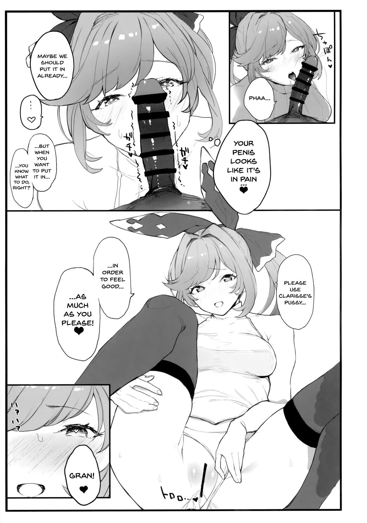 Horny Sluts Clarisse-chan to Ichaicha Suru Hon - Granblue fantasy Culonas - Page 6
