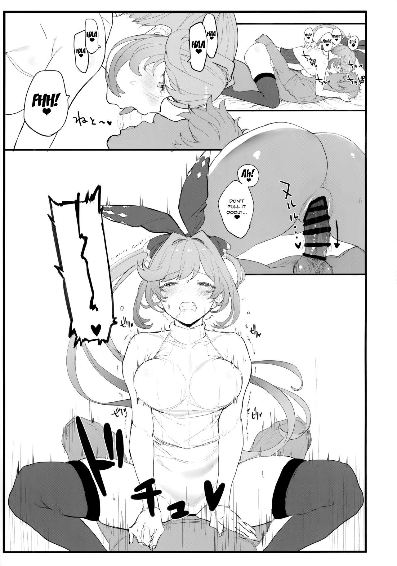 Ass Fetish Clarisse-chan to Ichaicha Suru Hon - Granblue fantasy Fucking Sex - Page 8