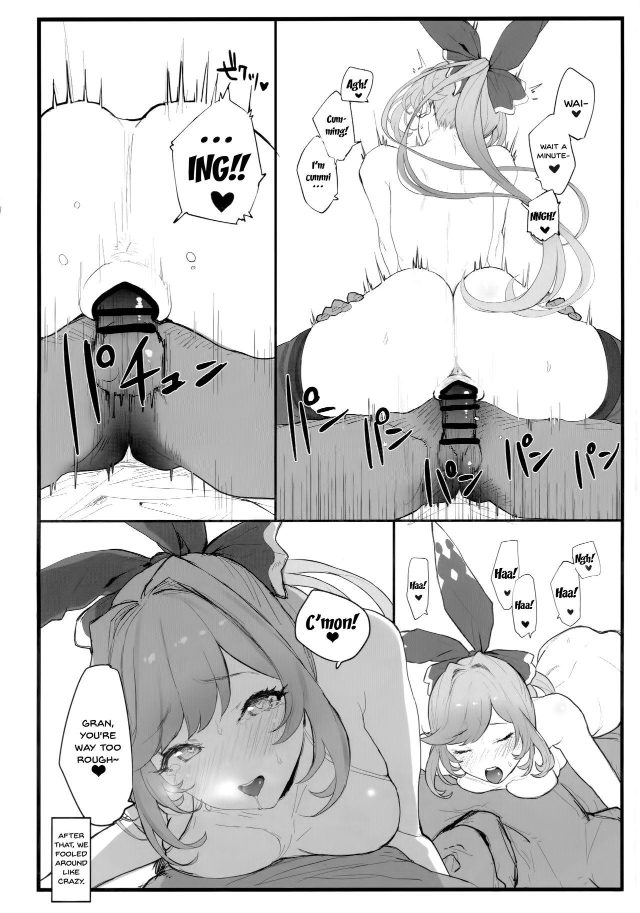 Ass Fetish Clarisse-chan to Ichaicha Suru Hon - Granblue fantasy Fucking Sex - Page 9