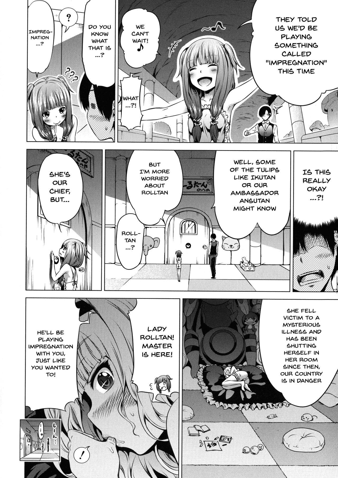 Isekai Harem Paradise Ge | Other World Harem Paradise Second Part Ch. 1-5 81