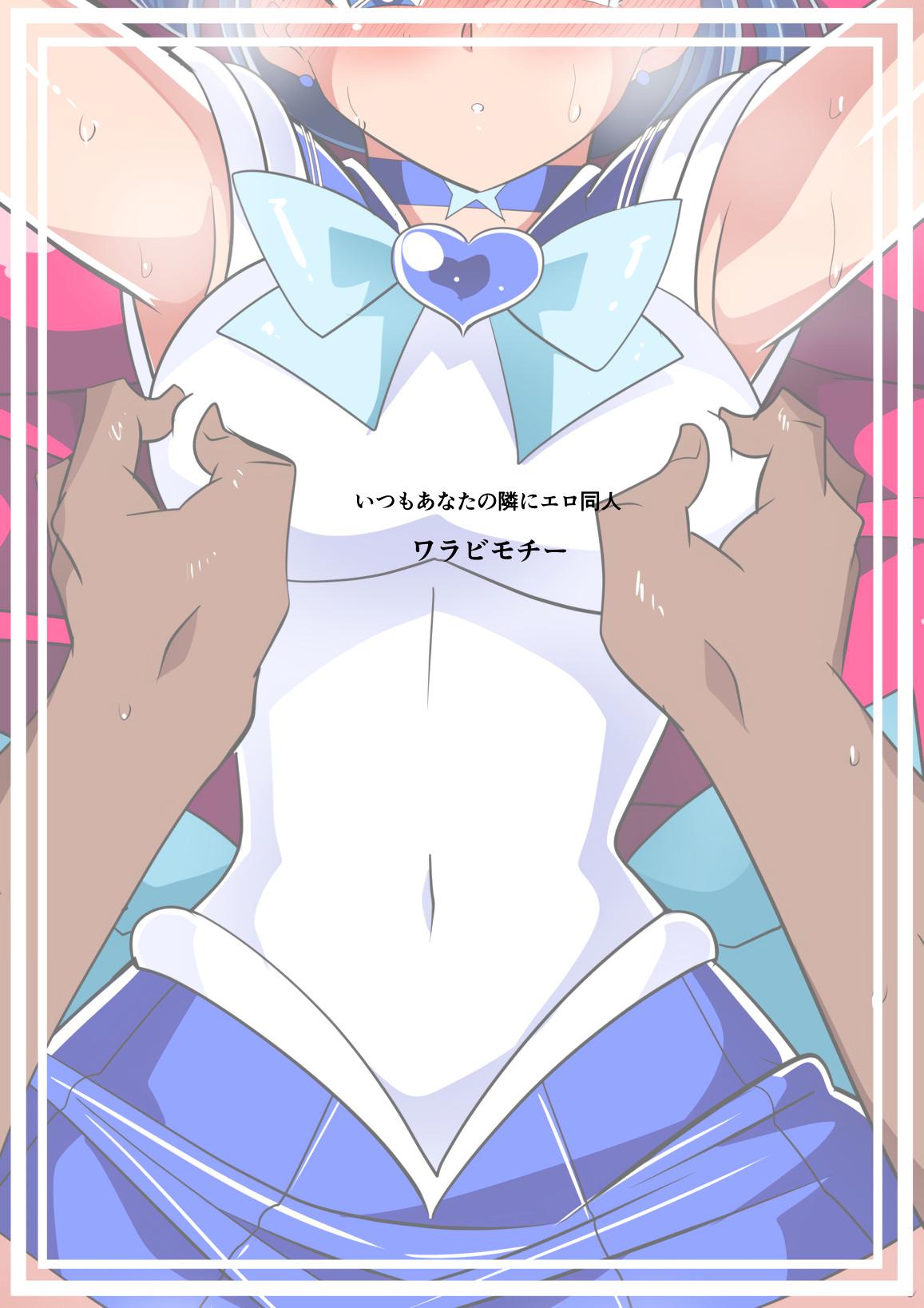 Gay 3some Suisei no Haiboku | Mercury's Defeat - Sailor moon | bishoujo senshi sailor moon Transsexual - Page 28